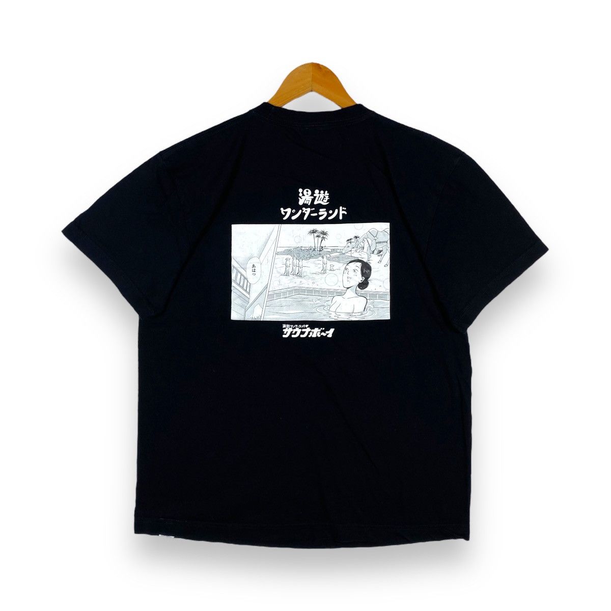 Anime × Japanese Brand YUYU WONDERLAND A Bath Manga By Manshu Kitsuko Anime Tee Size US L / EU 52-54 / 3 - 1 Thumbnail