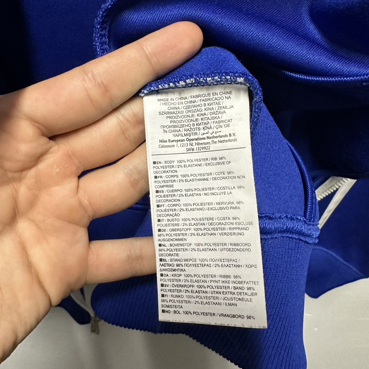 Nike Nike Track Jacket Small Size US XL / EU 56 / 4 - 8 Thumbnail