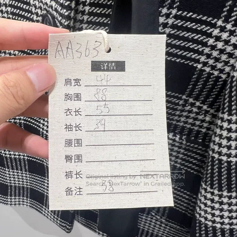 Valentino Valentino Black and white plaid short coat Size S / US 4 / IT 40 - 3 Thumbnail