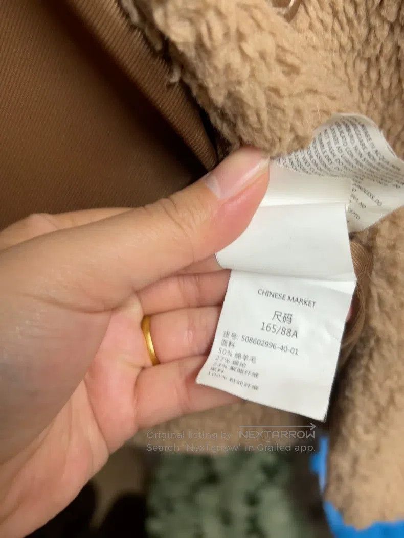 Max Mara Max Mara Teddy Bear Coat Size XS / US 0-2 / IT 36-38 - 4 Thumbnail