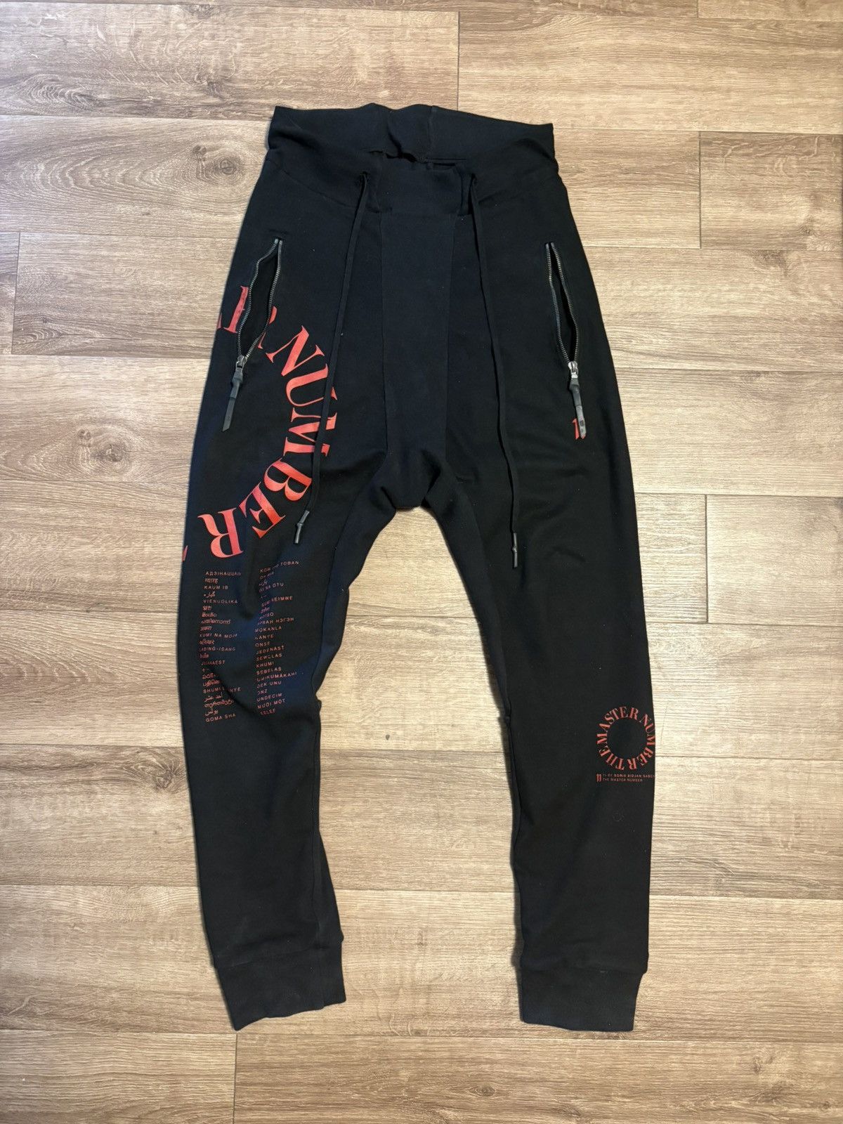 11 By Boris Bidjan Saberi 11 by BBS sweatpants Size US 28 / EU 44 - 1 Thumbnail