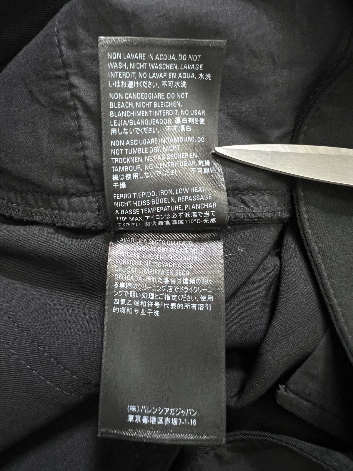 Balenciaga Balenciaga - S/S 21’ - Wide Leg Wool Slacks Size US 30 / EU 46 - 14 Thumbnail