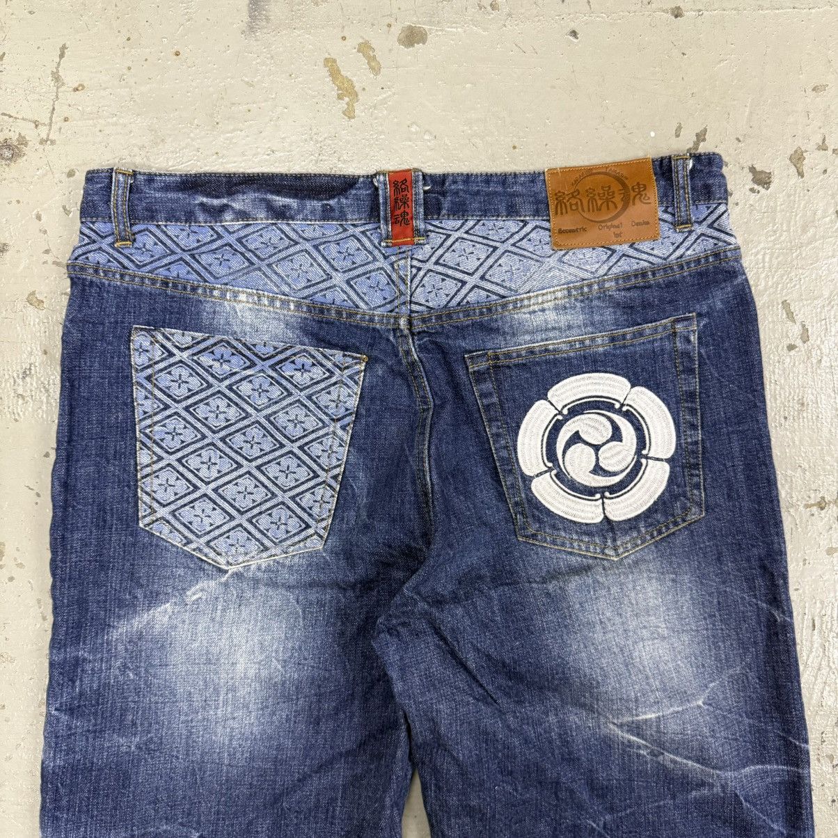 Karakuri Tamashii Karakuri Tamashi Embroidered Japanese Motif Jeans Size US 38 / EU 54 - 11 Thumbnail