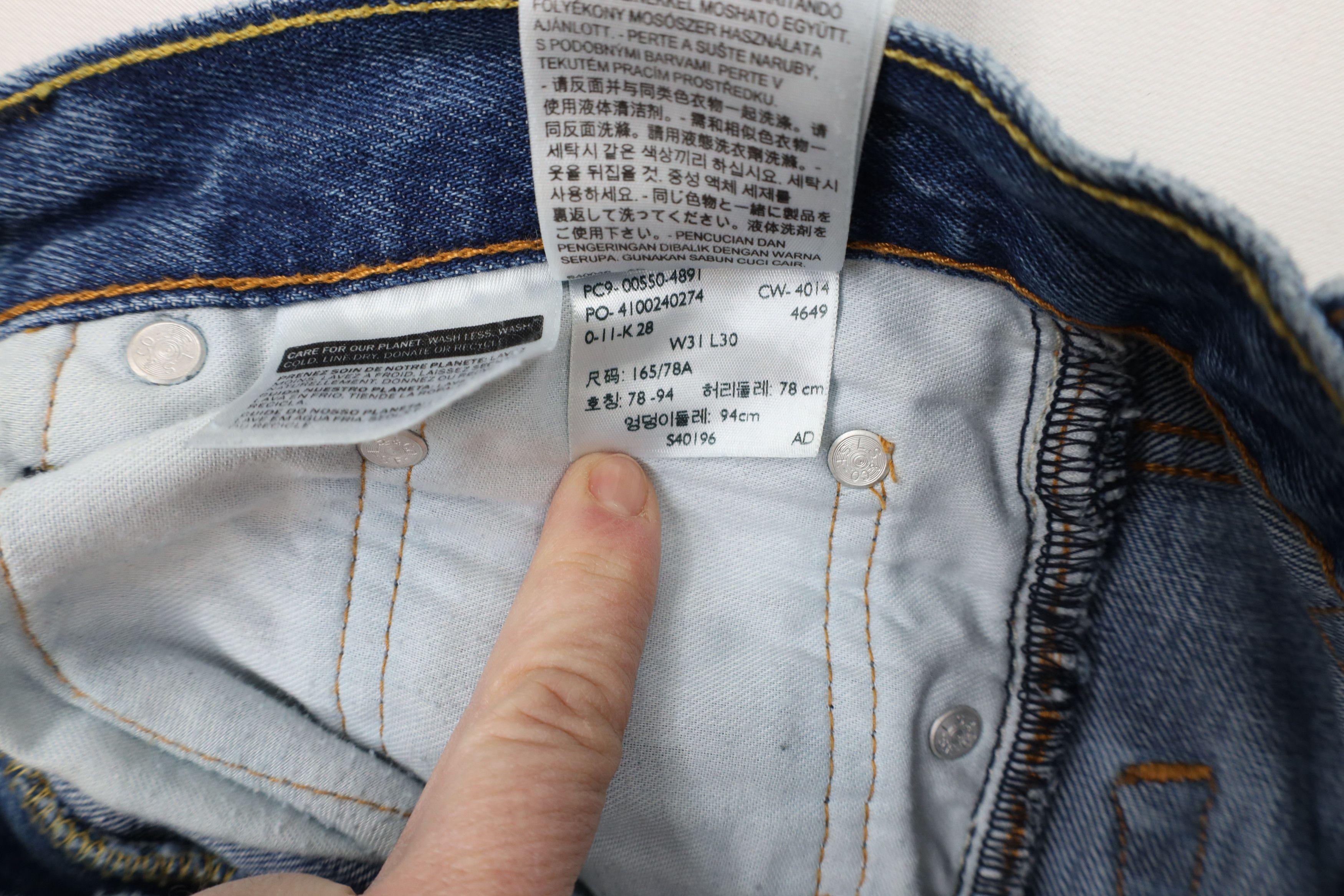 Levi's × Vintage Vintage Y2K Levis 550 Relaxed Baggy Fit Denim Jeans Blue Size US 31 - 9 Thumbnail