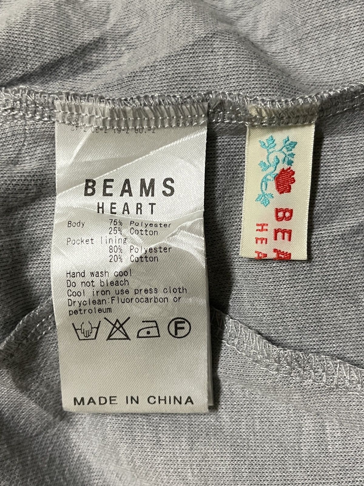 Beams Plus × Japanese Brand Beams Hearts Zipper Biker Jacket Size M / US 6-8 / IT 42-44 - 12 Thumbnail