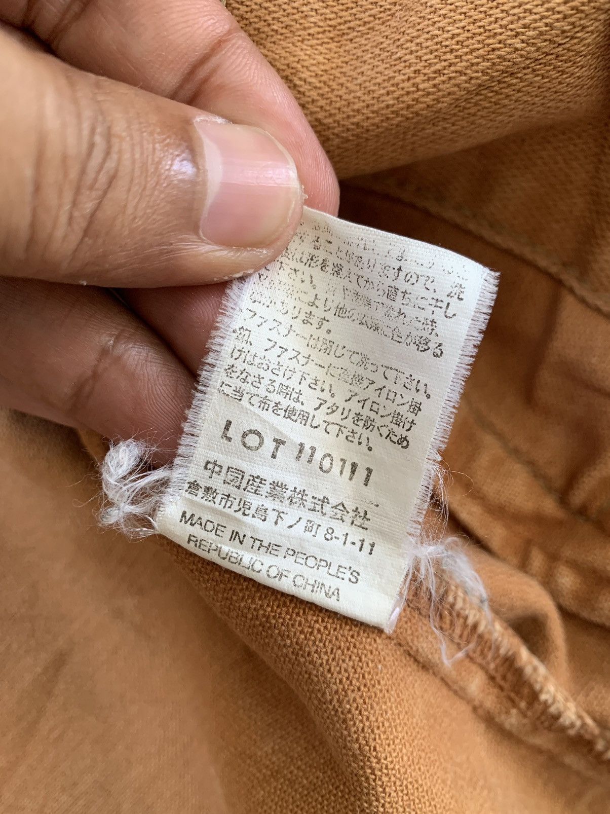 Japanese Brand Dogman Workwear Tech Jacket Size US L / EU 52-54 / 3 - 25 Thumbnail