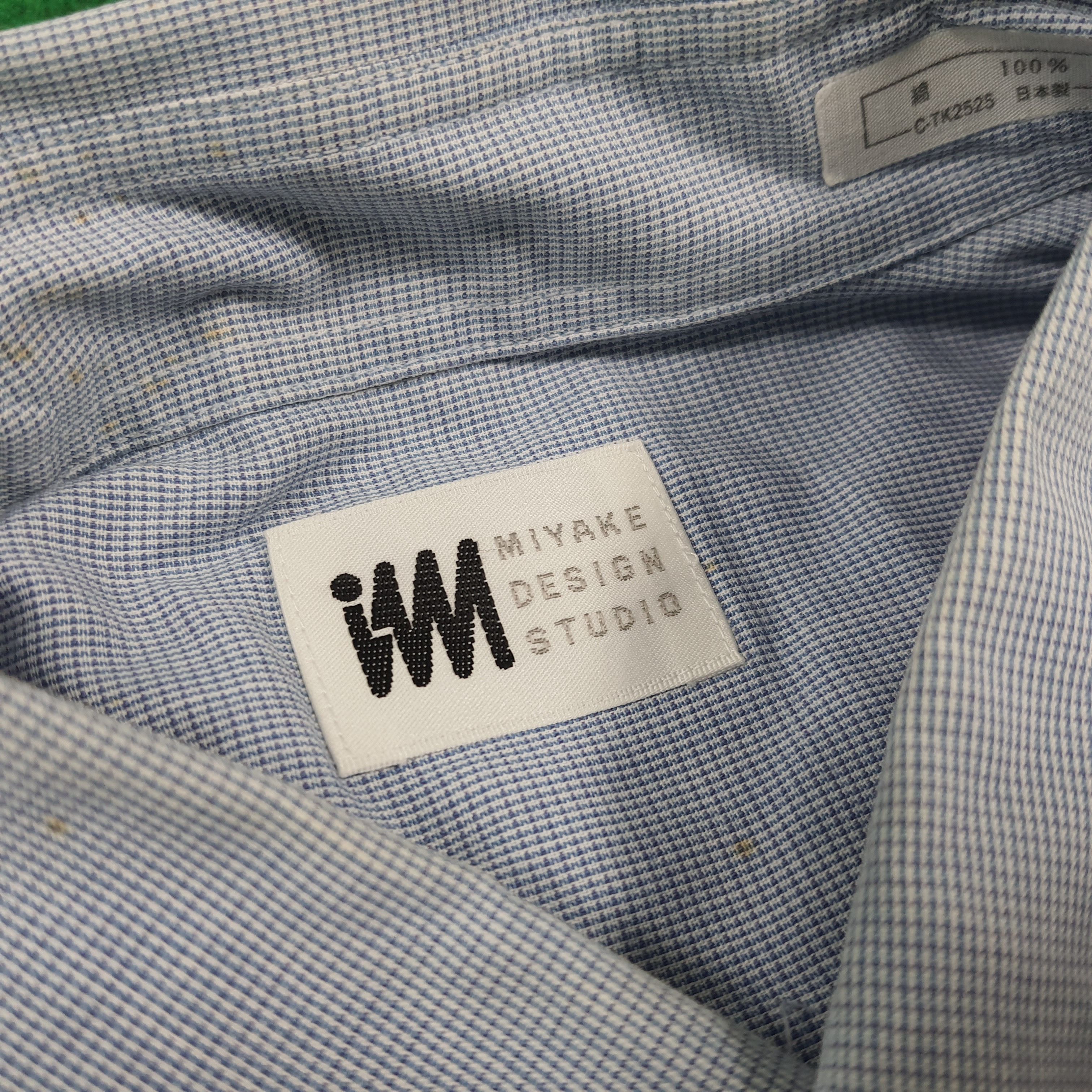 Issey Miyake Vintage I'm Product by Issey Miyake Button Up Shirt C299N58 Size US M / EU 48-50 / 2 - 5 Thumbnail