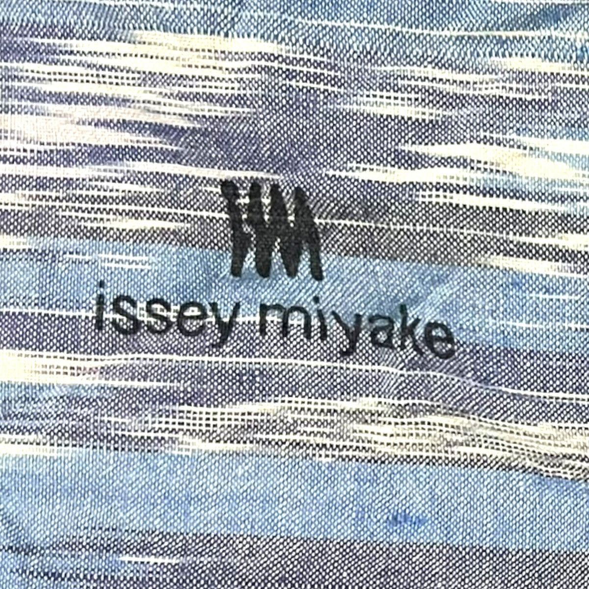 Designer × Issey Miyake × Japanese Brand RARE DESIGN VINTAGE ISSEY MIYAKE HANDKERCHIEF JAPAN Size ONE SIZE - 8 Thumbnail