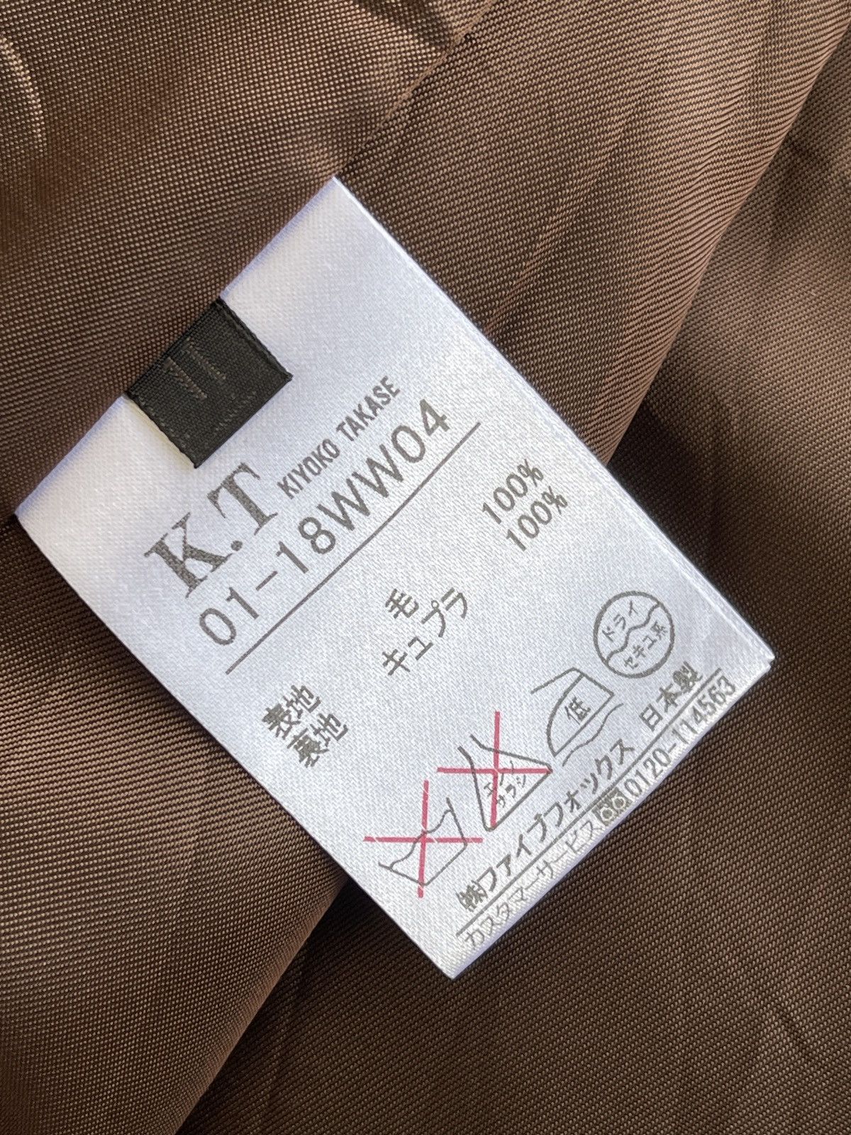 Loro Piana Loro Piana X Comme Ca Du Cashmere Luxury Coat Size S / US 4 / IT 40 - 6 Thumbnail
