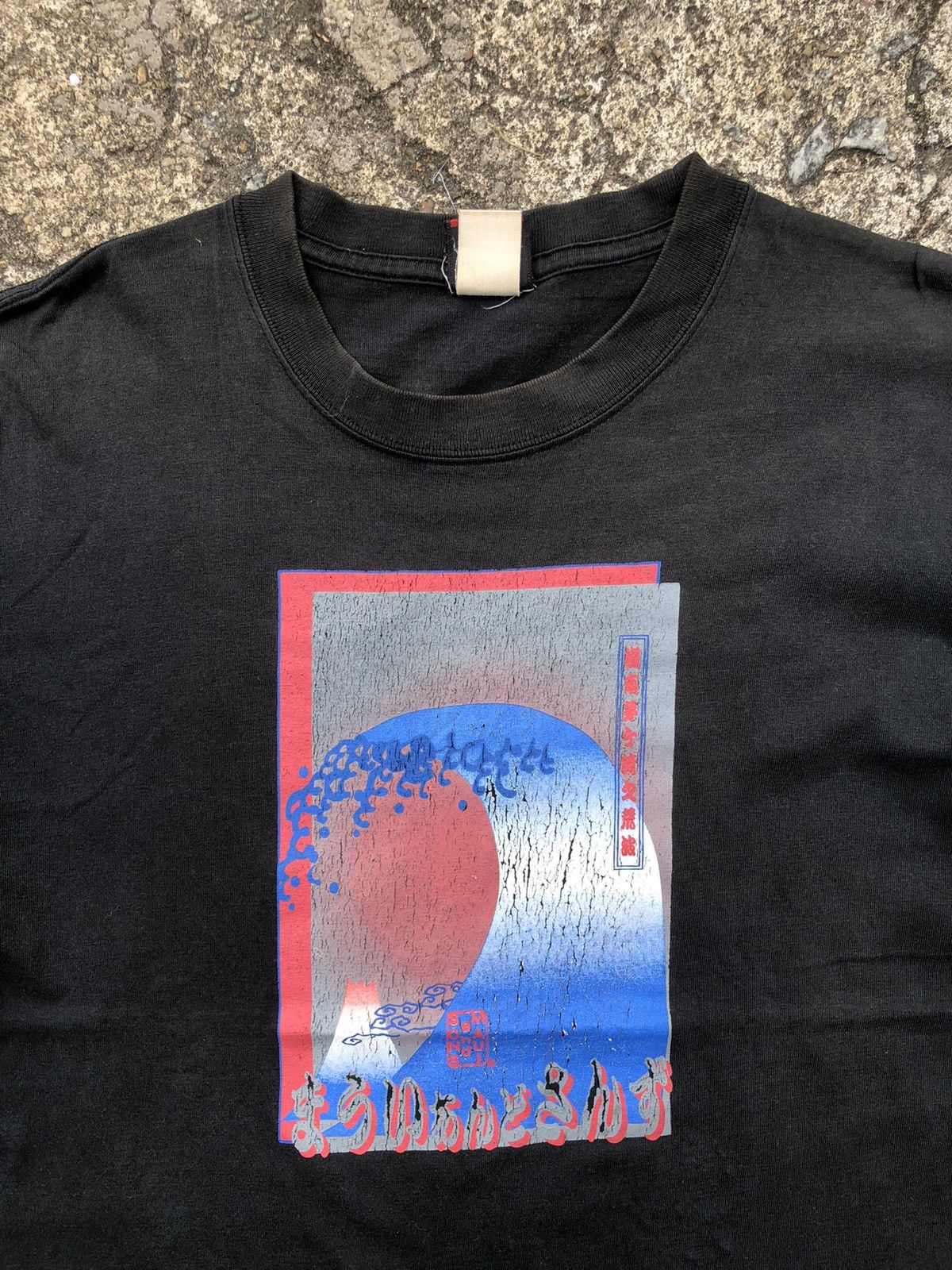 Maui and Sons RARE Vintage Sunfaded Maui & Sons Tshirt Size US M / EU 48-50 / 2 - 4 Thumbnail