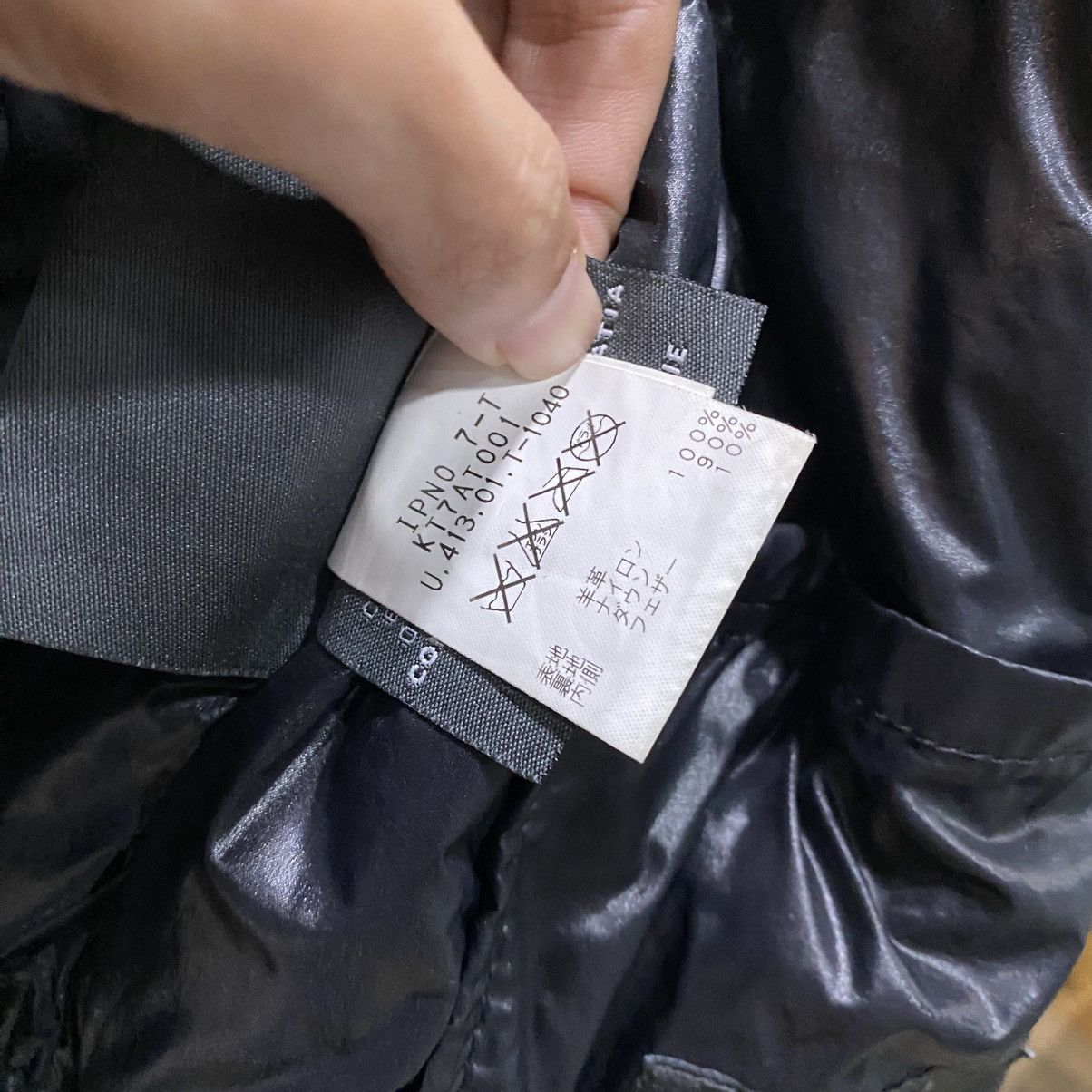 Designer × Duvetica × Izreel  Kazuhiro Takakura IZREEL x DUVETICA Goose Down Silver Leather PVC Puffer Vests Size US S / EU 44-46 / 1 - 17 Thumbnail