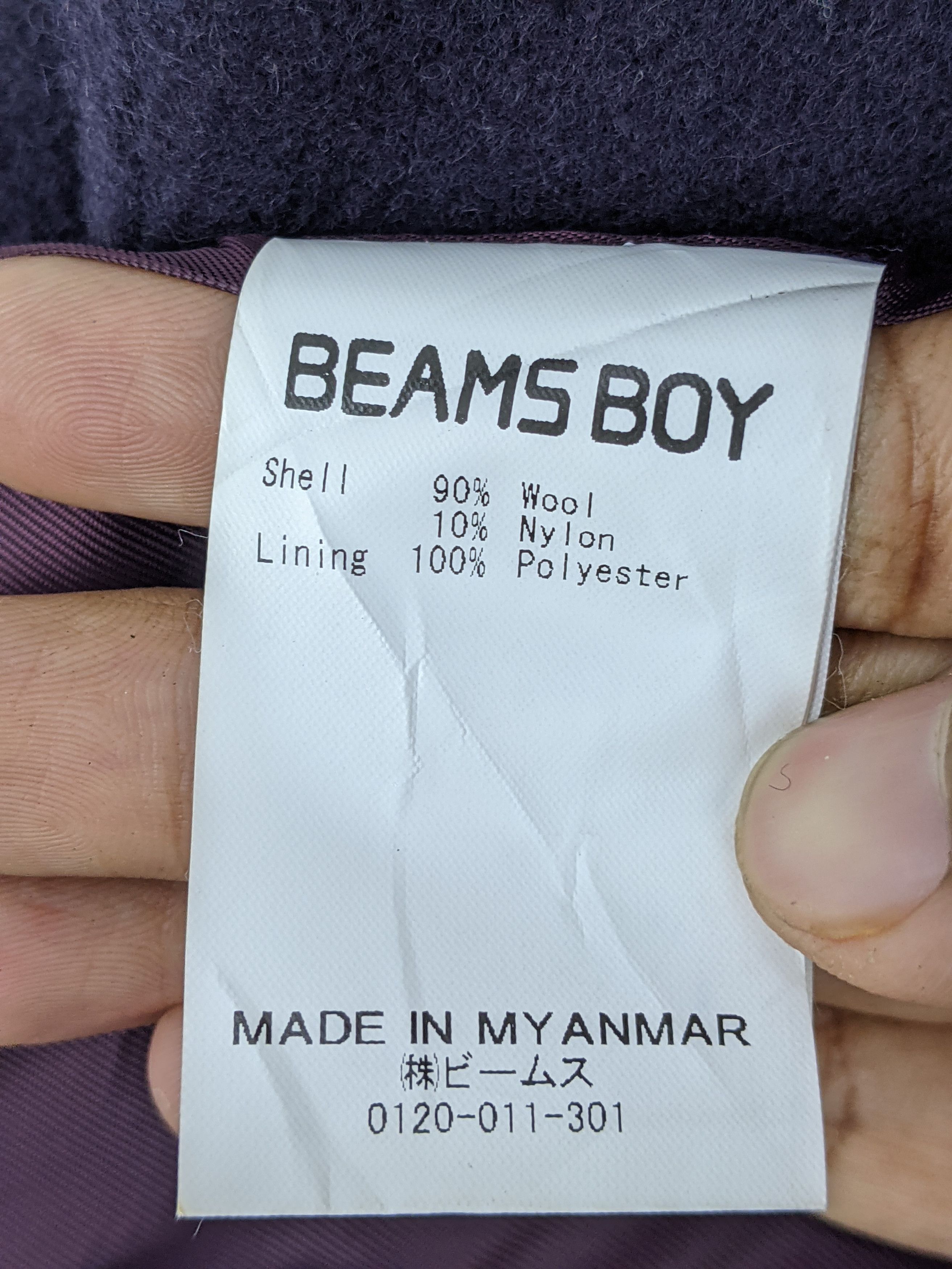 Beams Plus Vintage Beams Boy Wool Button Up Long Jacket MJ0122Z Size US S / EU 44-46 / 1 - 6 Thumbnail