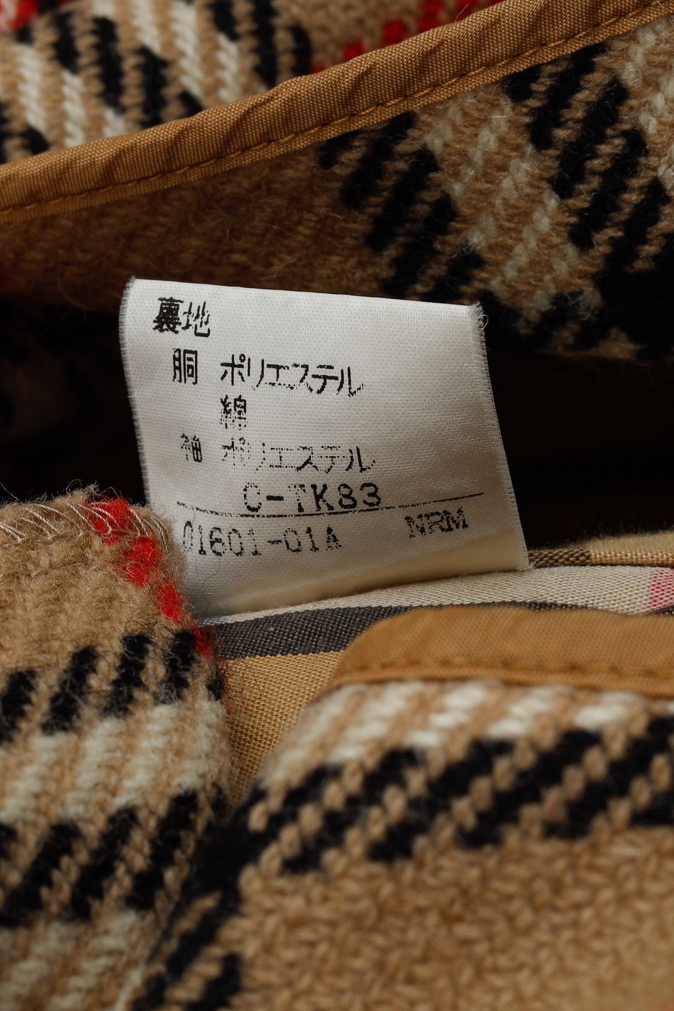 Burberry Burberry Vintage Beige Cotton-Blend Balmacaan Coat Size XL / US 12-14 / IT 48-50 - 12 Thumbnail