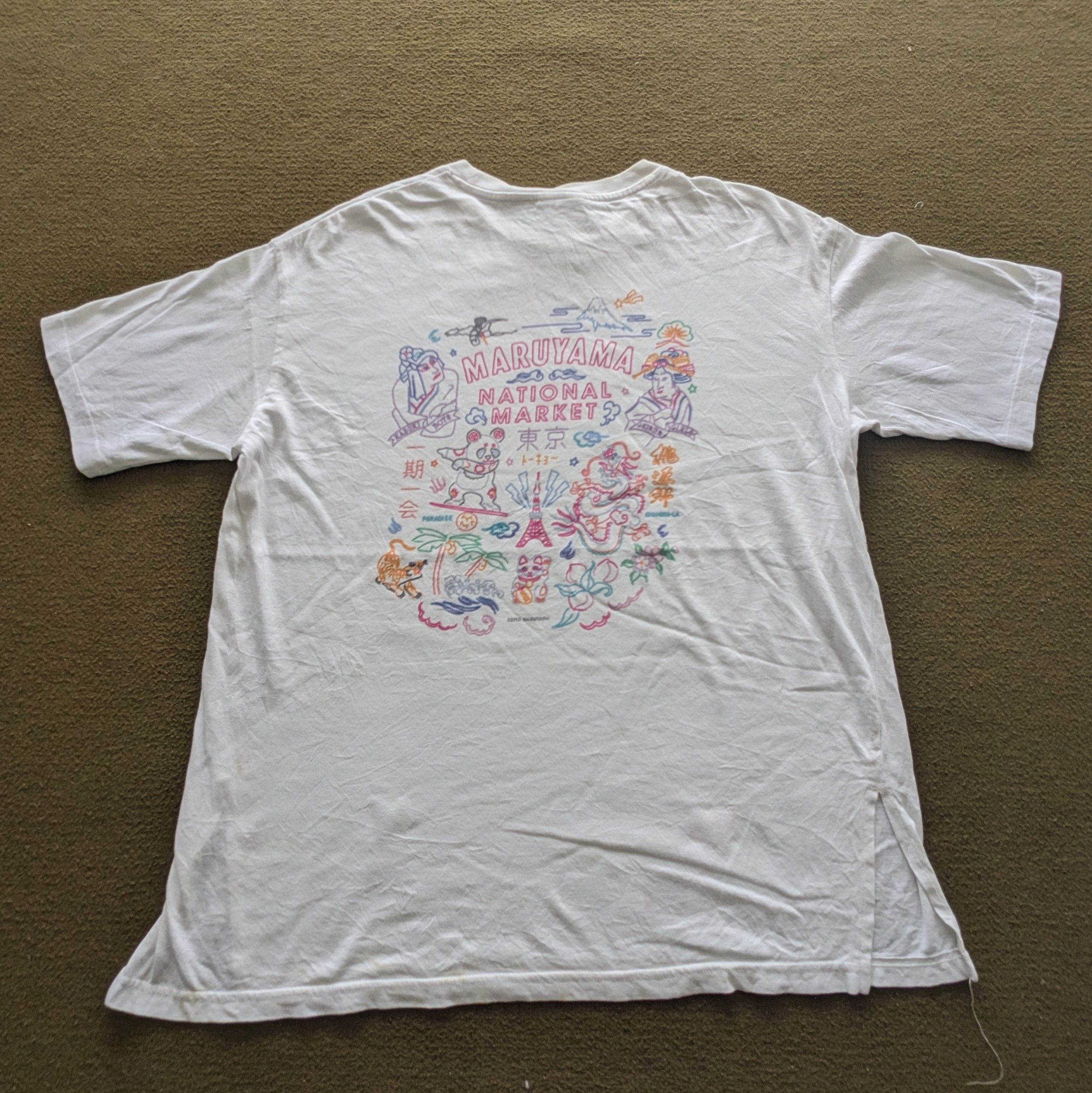 GU × Vintage Vintage GU x Keita Maruyama National Market Art T-shirt Size US L / EU 52-54 / 3 - 1 Thumbnail