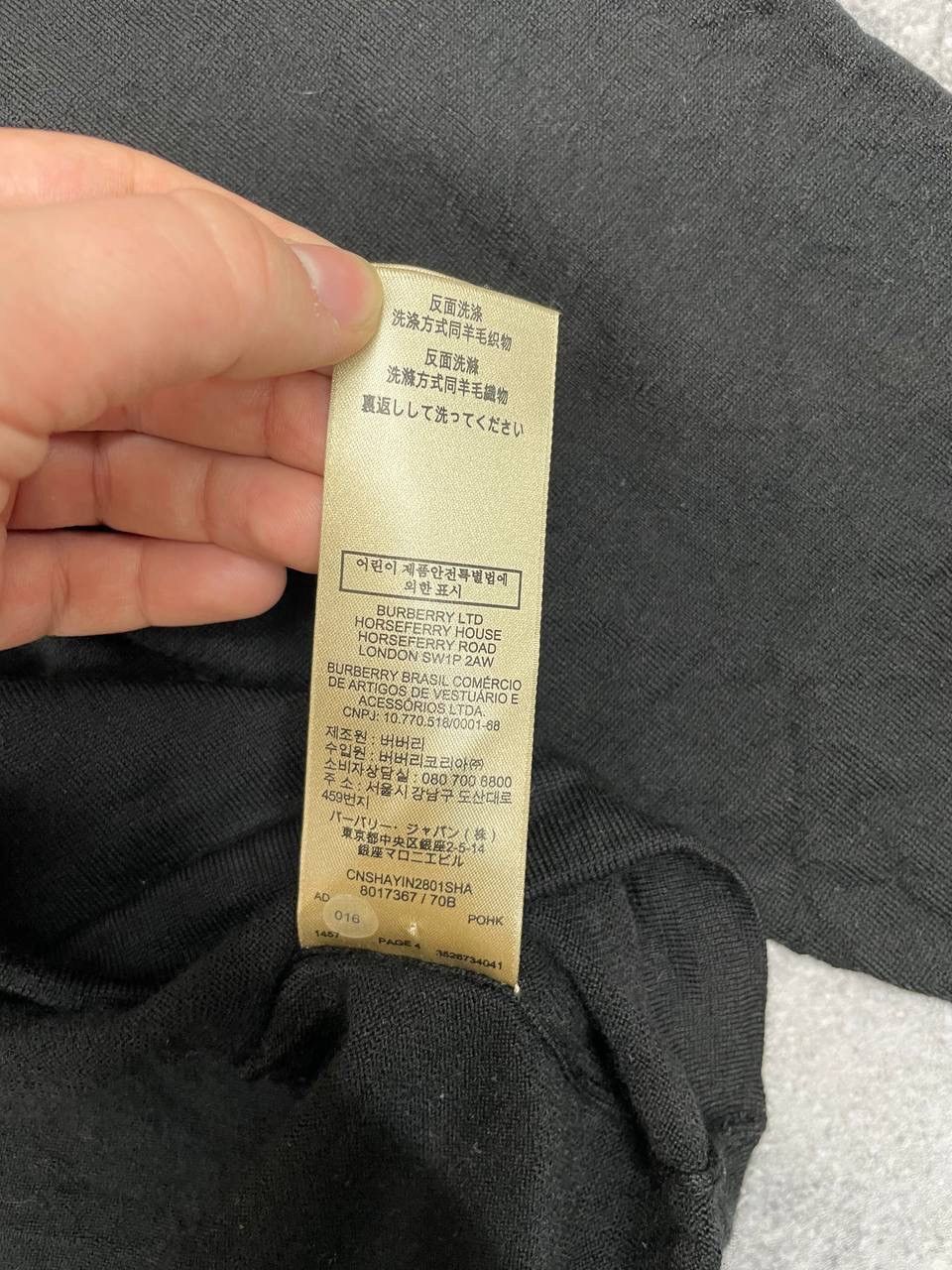 Burberry Burberry Men Long Sleeve Polo Shirt Merino Wool Classic Fit Size US L / EU 52-54 / 3 - 6 Thumbnail