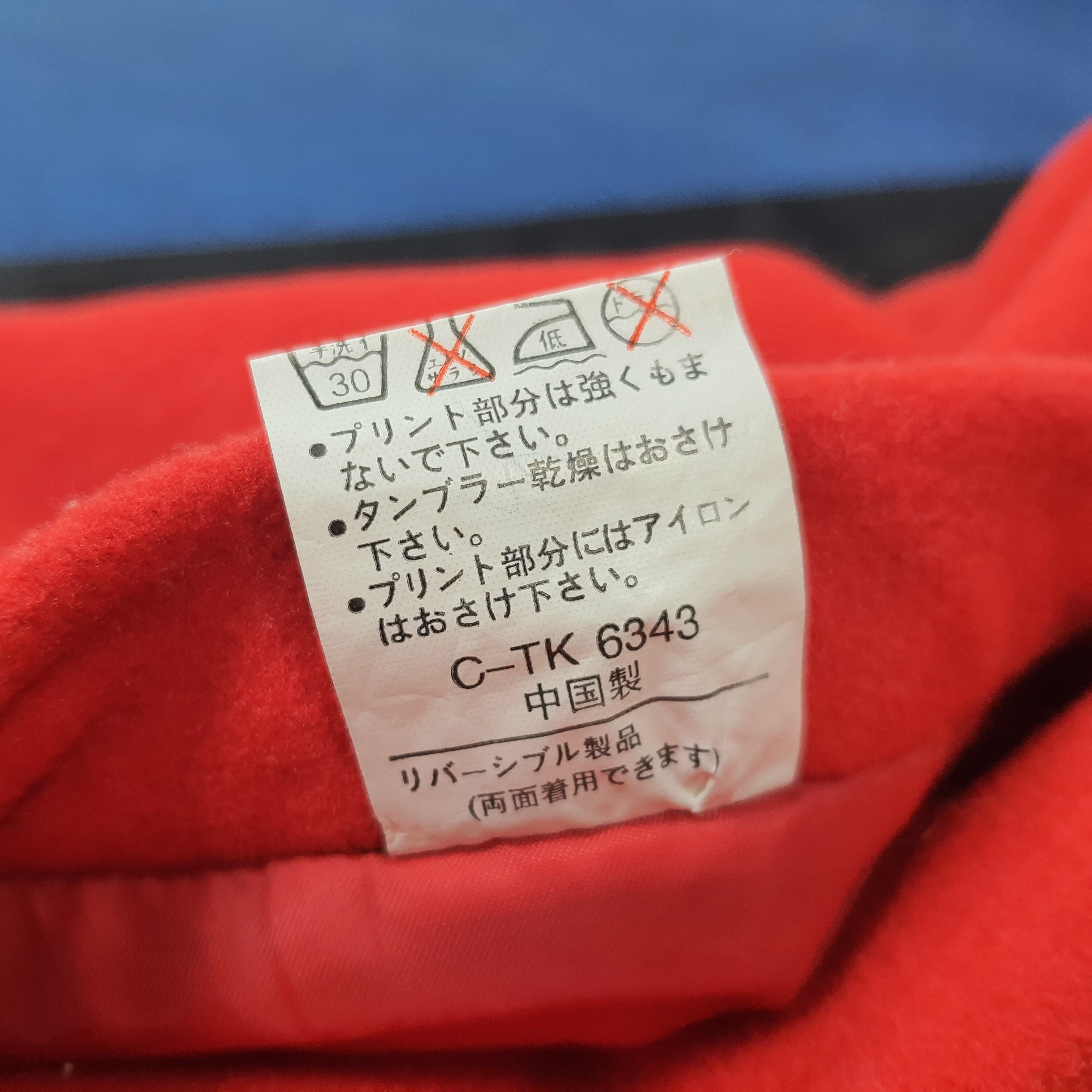 Vintage Vintage Le Tour De France Reversible Sports Jacket C234N22 Size US L / EU 52-54 / 3 - 9 Thumbnail