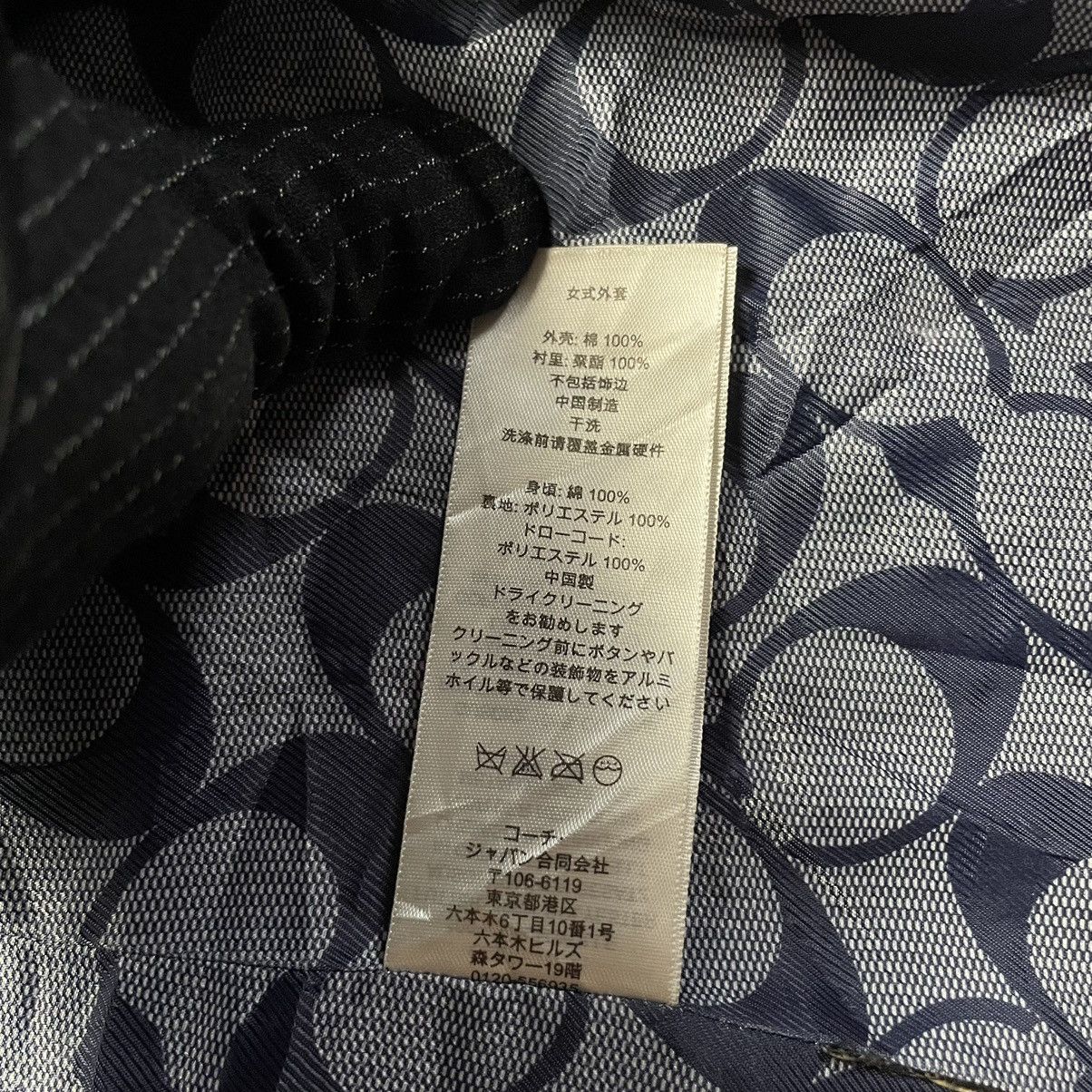 Coach COACH LINED MONOGRAM TRENCH COAT JACKET Size US S / EU 44-46 / 1 - 20 Thumbnail