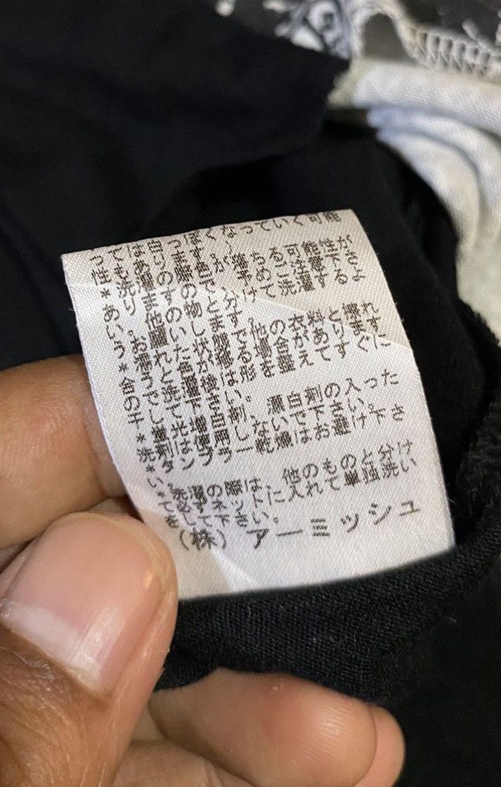 Japanese Brand Algonquins ifsix lgb style hoodie Size US M / EU 48-50 / 2 - 9 Thumbnail