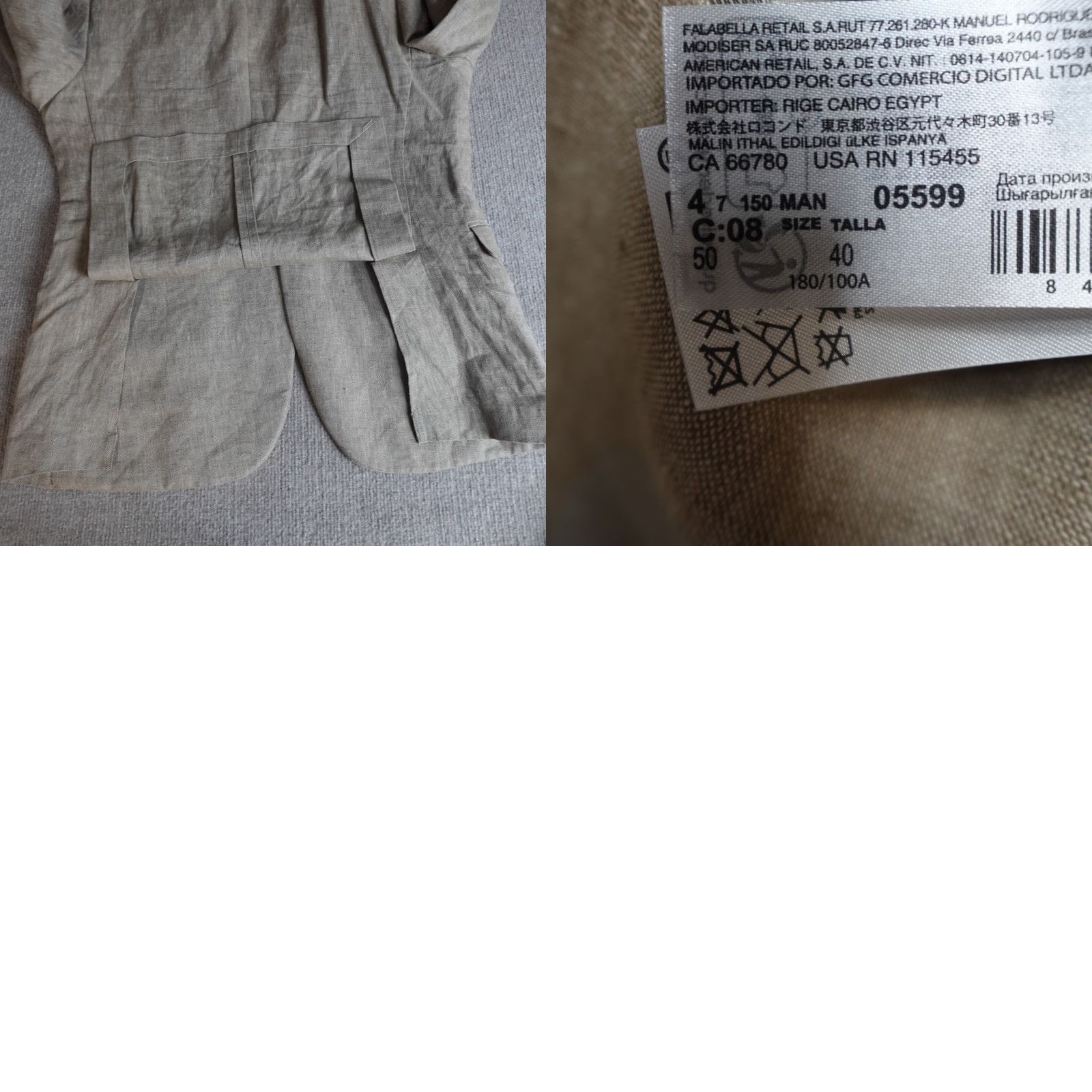 Mango Mango Mens Slim Linen Blazer 40R Beige Solid Notch Lapel 2-Button Short Vented Regular Fit Jacket Size 42R - 9 Thumbnail