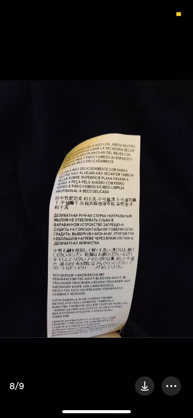 Versace Versace Wear a jacket on both sides Size M / US 6-8 / IT 42-44 - 9 Thumbnail