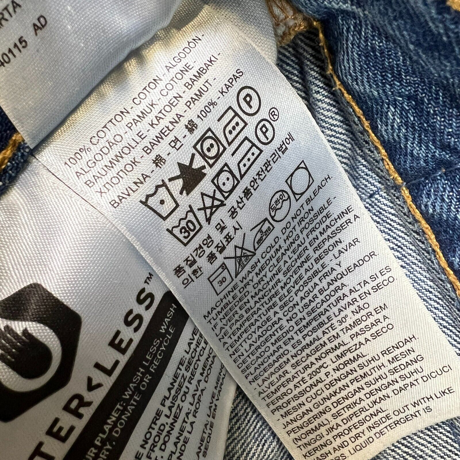 Levi's × Vintage Levi's 501 S Jeans 29x32 Blue Premium Button Fly Denim Pants Size US 29 - 11 Thumbnail