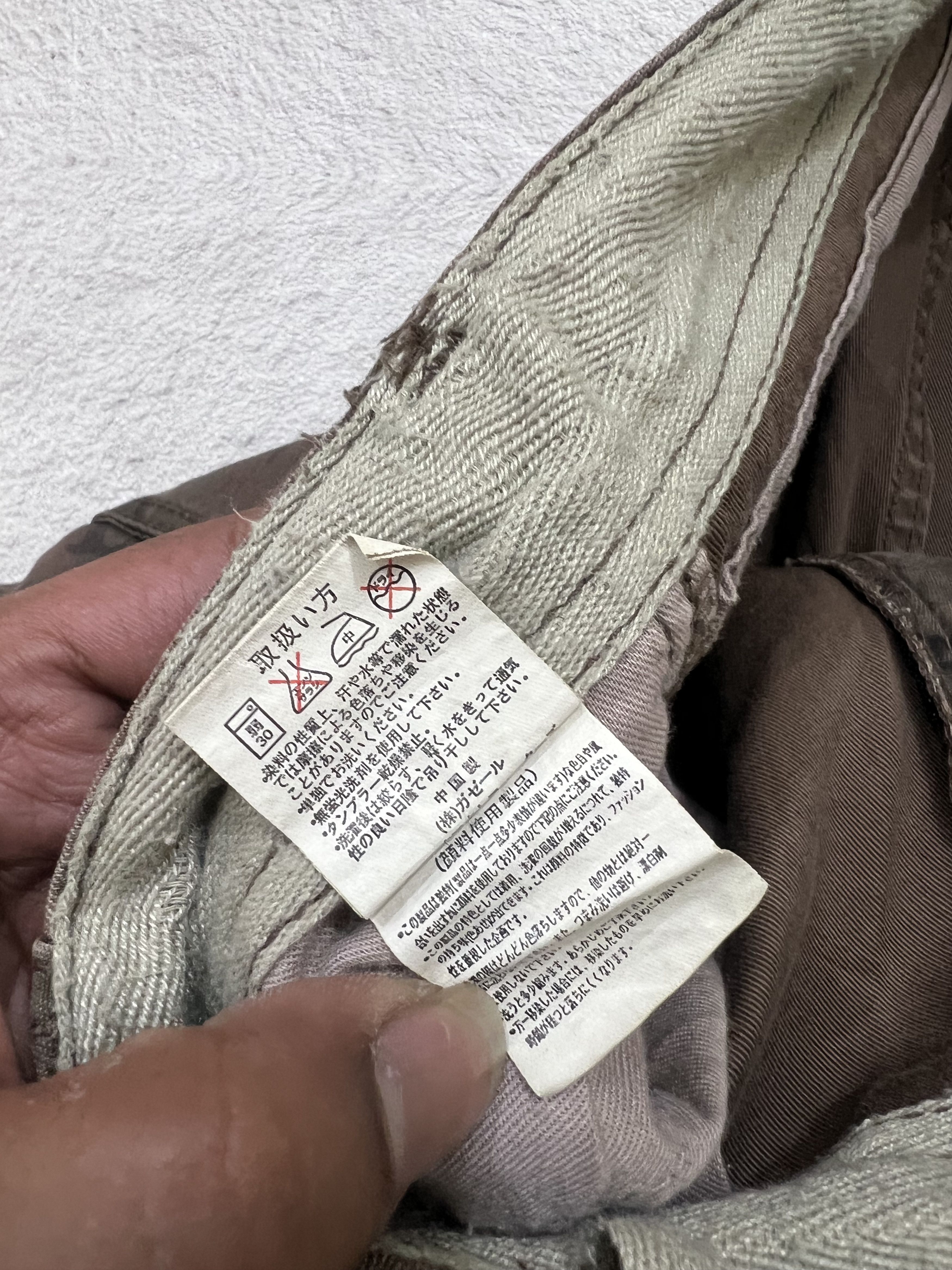 Japanese Brand 2000s Oil Cake Ys Hysteric Junya Tornado Cargo y2k Lgb Ifsix Size US 31 - 7 Thumbnail