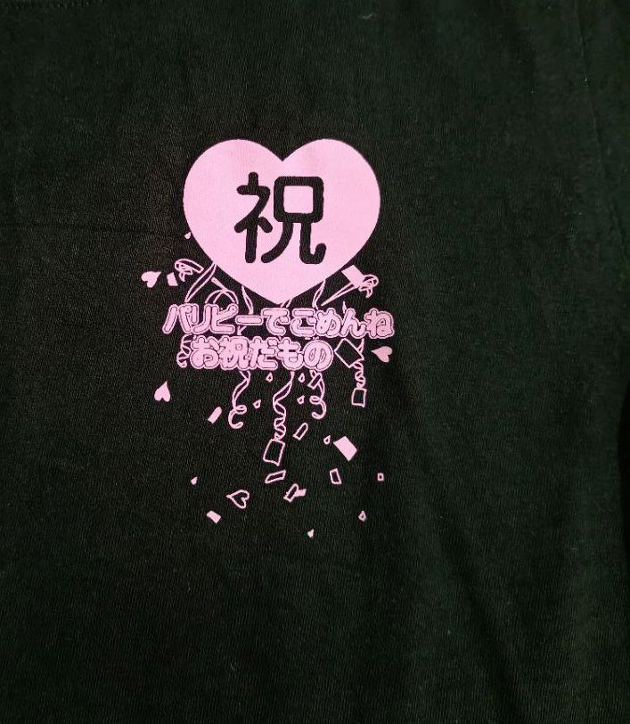 Japanese Brand TG-ERA Letter Words Japan Rare Retro T Shirt Size US S / EU 44-46 / 1 - 6 Thumbnail