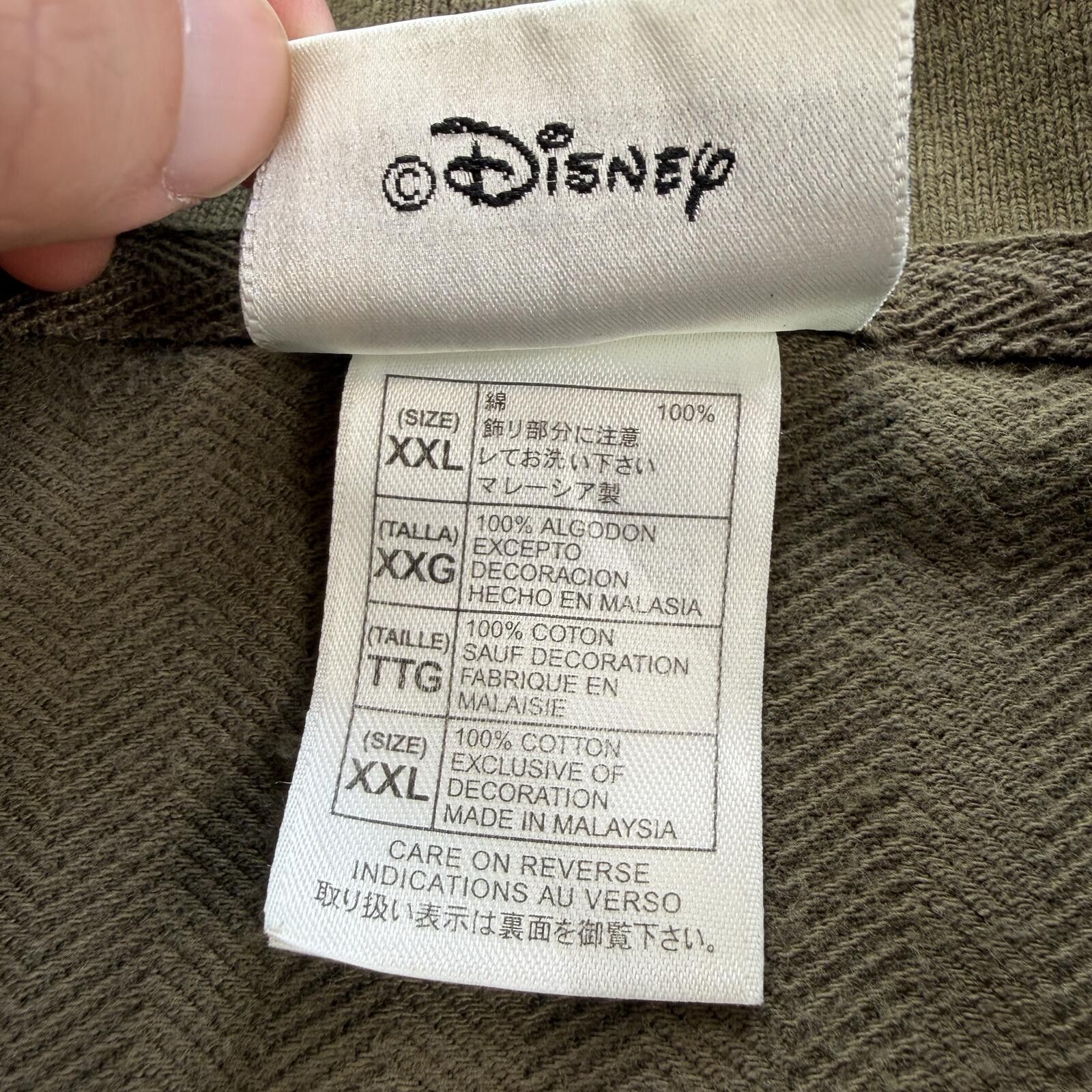Disney Vintage Disney World Tigger Embroidered Polo Shirt XXL Green Size US XXL / EU 58 / 5 - 6 Thumbnail