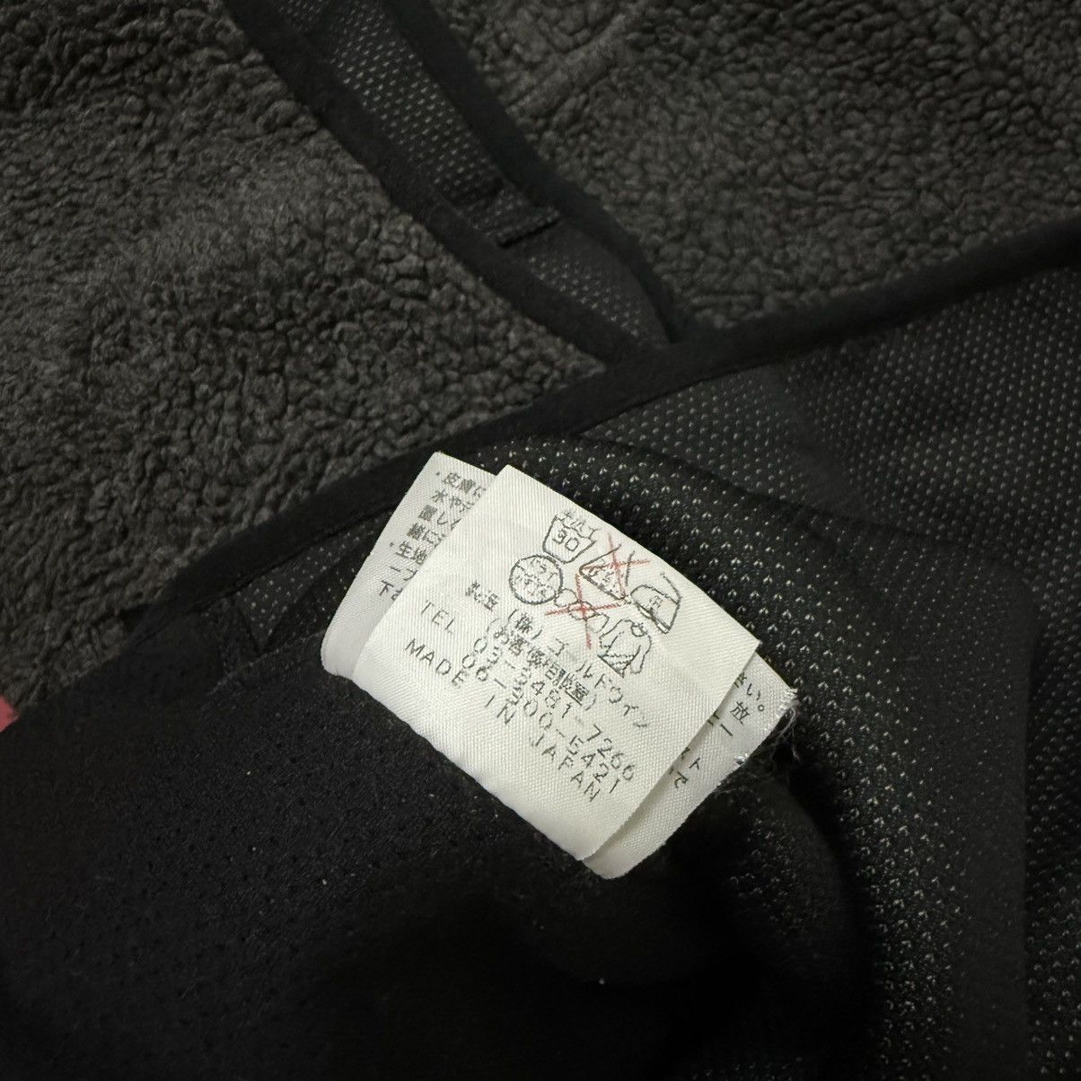 The North Face The North Face Windstopper Fleece Vest Size US L / EU 52-54 / 3 - 5 Thumbnail
