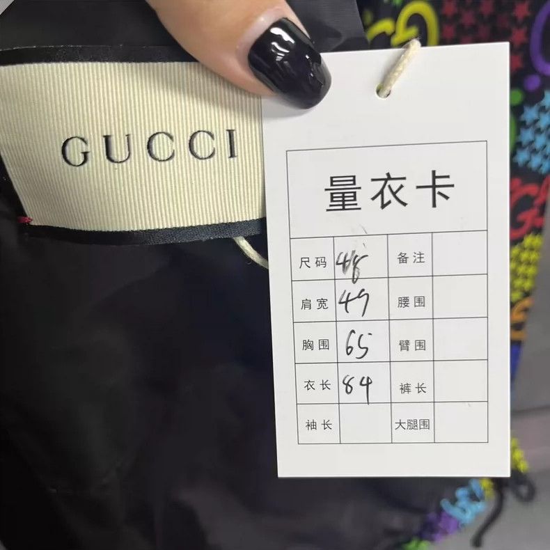 Gucci Gucci Multicolor Printed Hooded Jacket-2506 Size US L / EU 52-54 / 3 - 2 Thumbnail