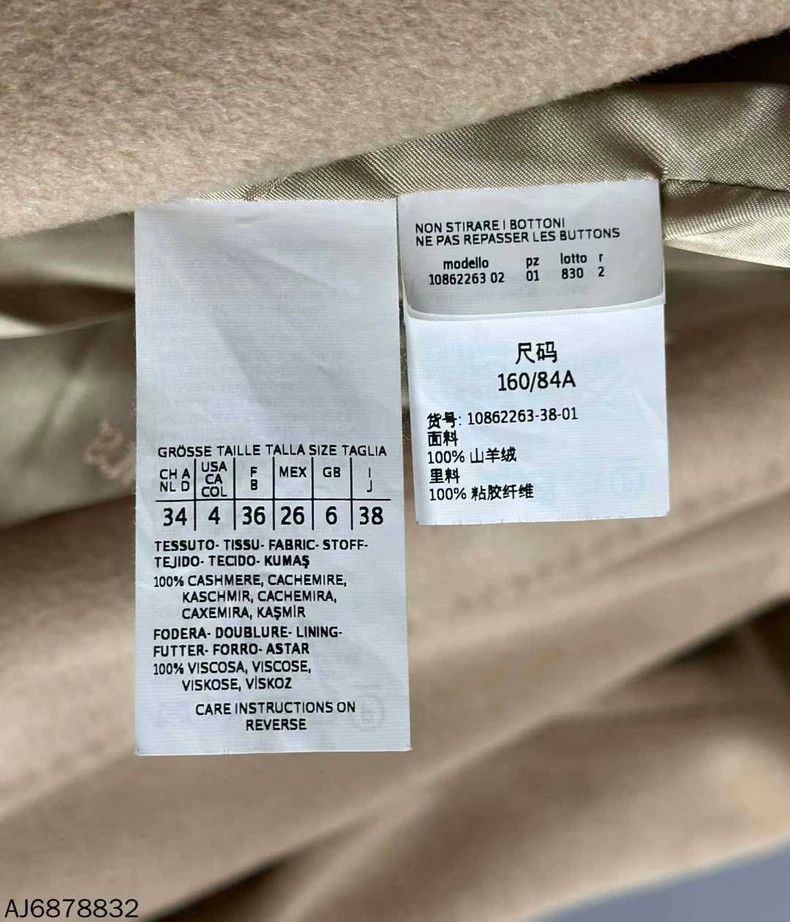 Max Mara Max Mara Camel pure cashmere coat Size M / US 6-8 / IT 42-44 - 6 Thumbnail