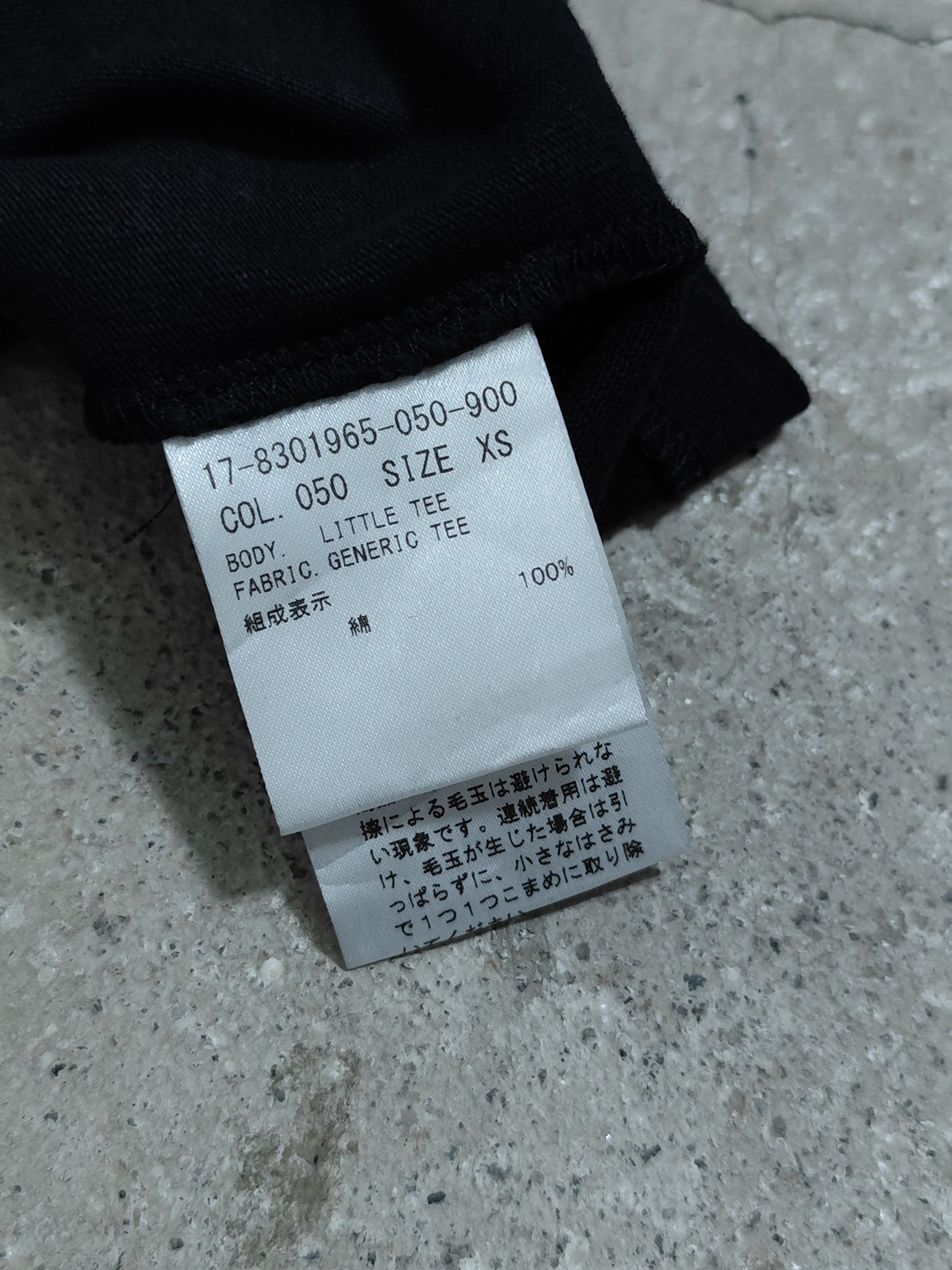 Helmut Lang HELMUT LANG UNISEX BASIC LOGO LONG TSHIRT Size US XS / EU 42 / 0 - 9 Thumbnail