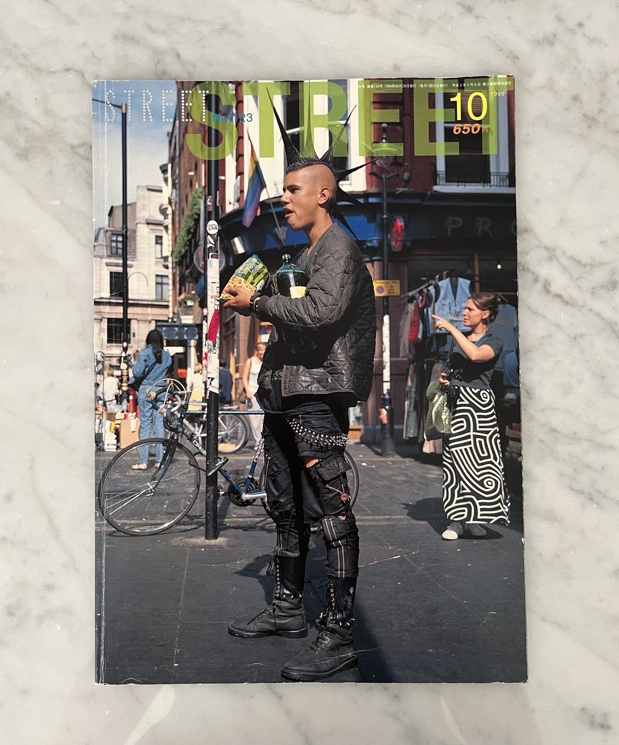 STREET FASHION MAGAZINE 1999 NUMBER 123