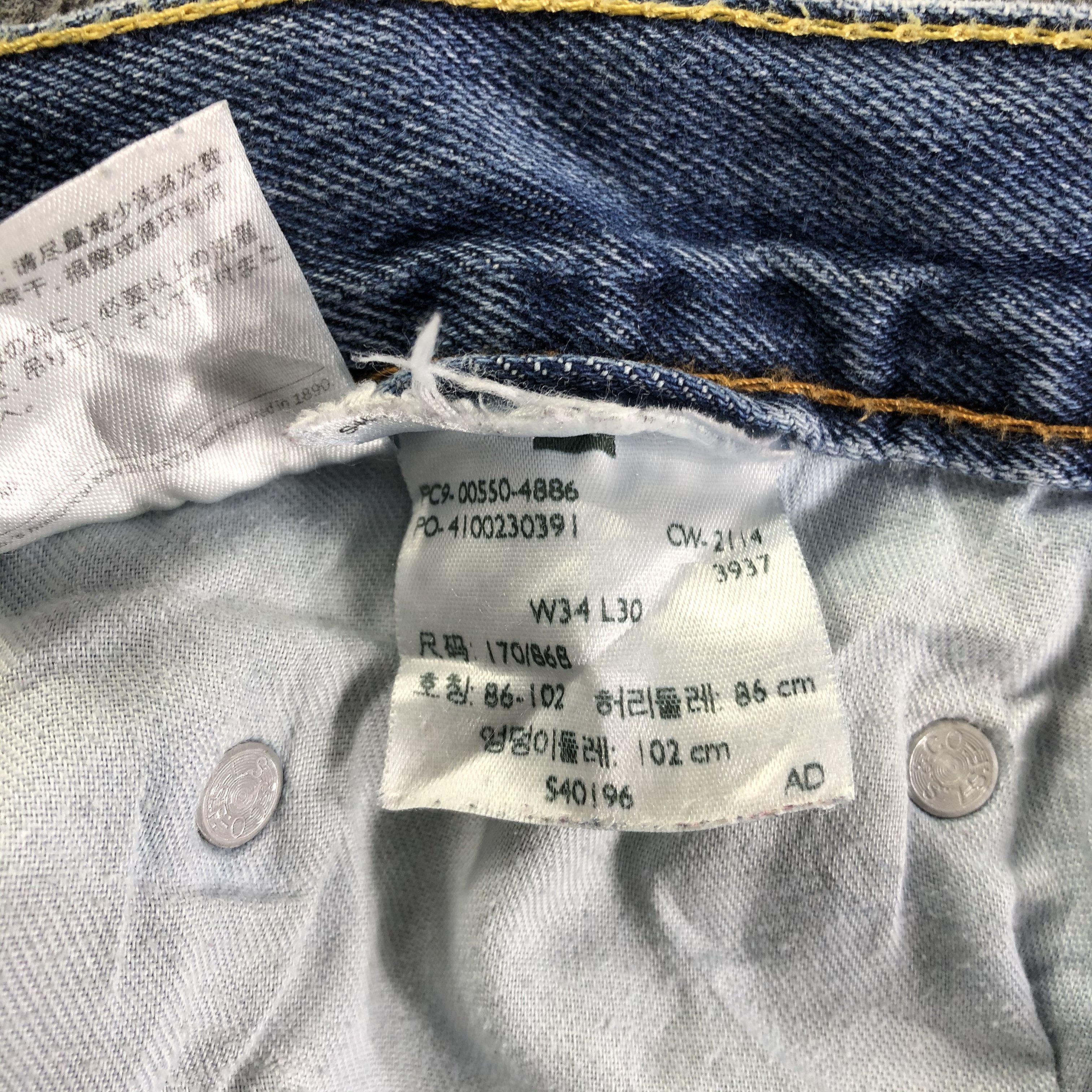 Levi's Vintage Blue Wash Levis 550 Jeans-J4322 Size US 33 - 11 Thumbnail