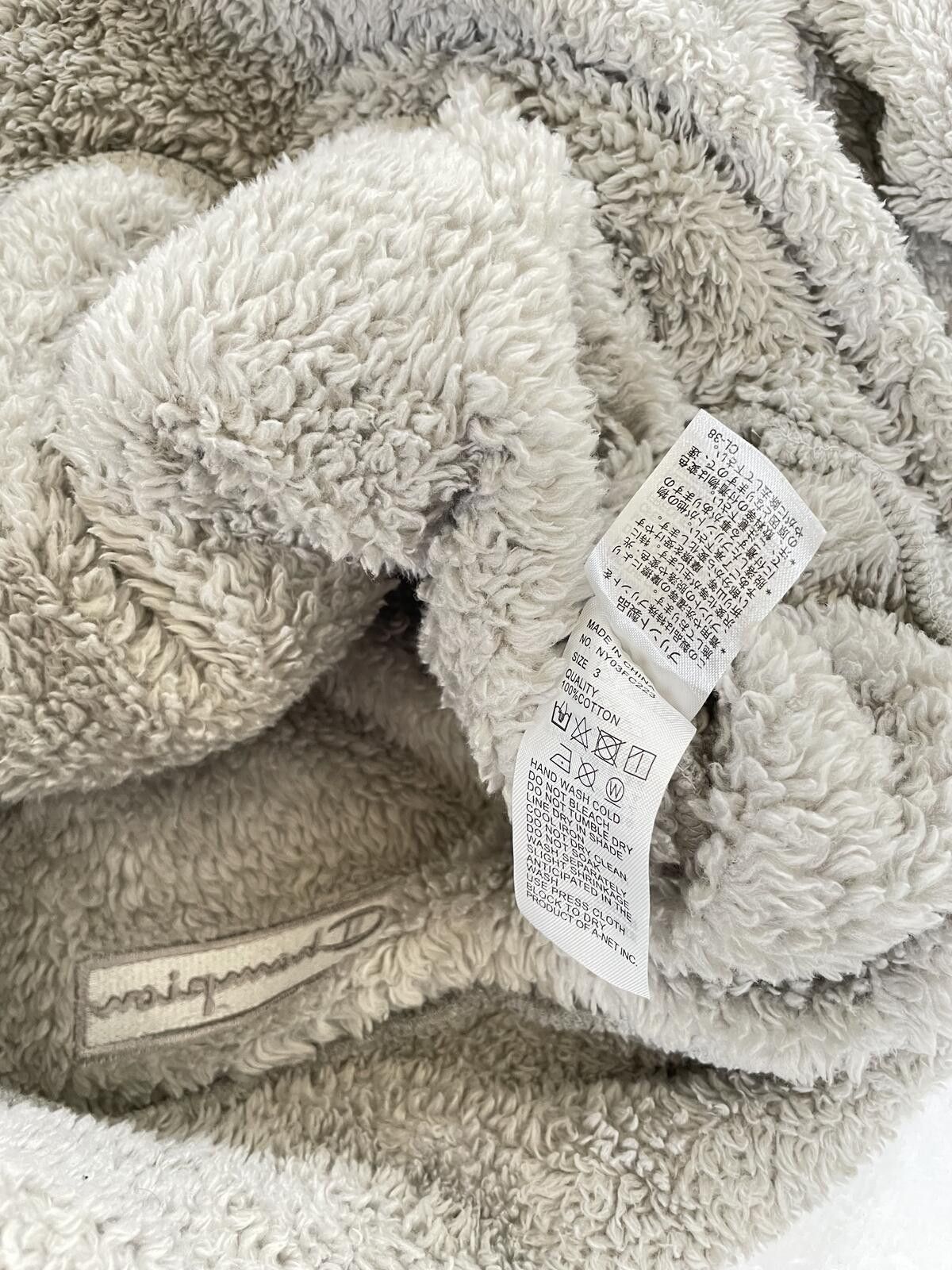 Ne-Net Ne-Net Fluffy Champion Zip-Up Size US L / EU 52-54 / 3 - 3 Thumbnail