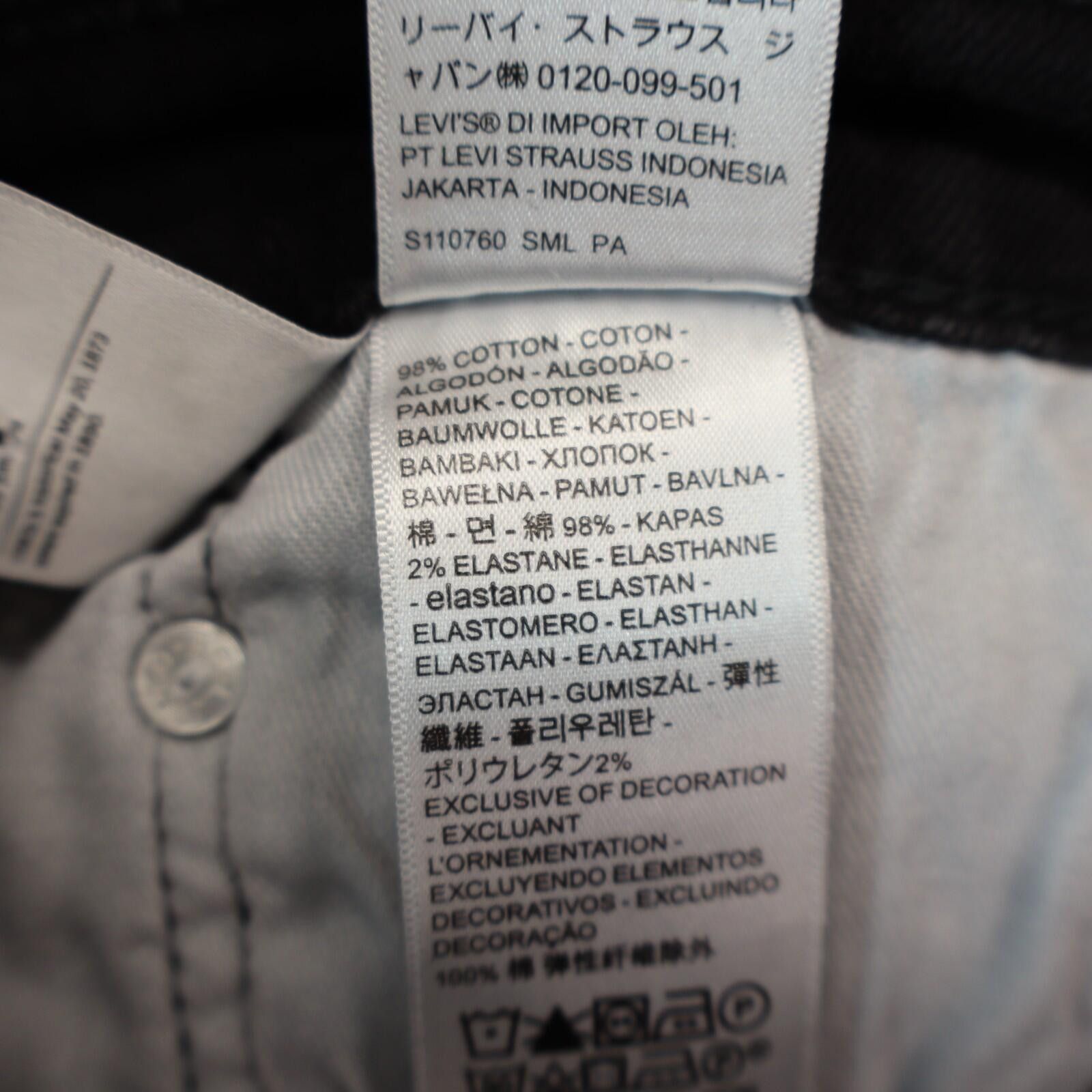 Levi's Levi 505 Jeans Men 34x30 Regular Fit Straight Leg Black Size US 34 / EU 50 - 10 Thumbnail
