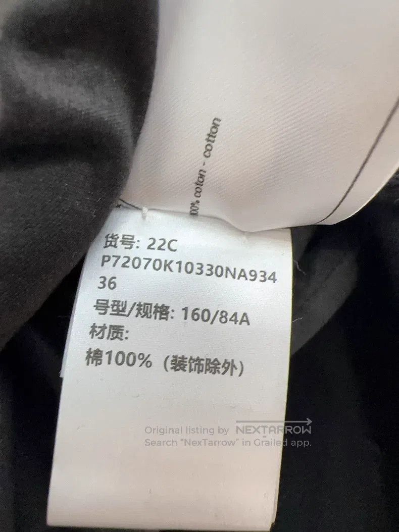 Chanel Chanel Black Lion Vest Size XS / US 0-2 / IT 36-38 - 5 Thumbnail