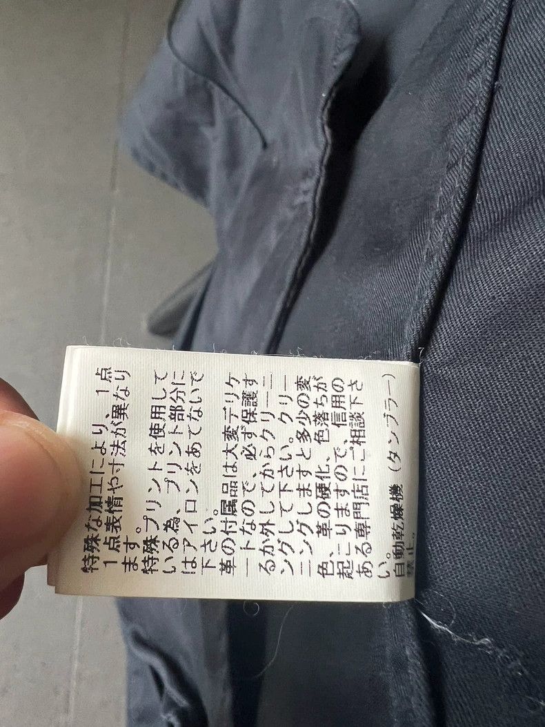 Undercover Undercover Records Moon Mountain Archive Thin Nylon parka Size US M / EU 48-50 / 2 - 5 Thumbnail