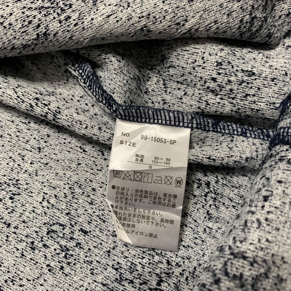 semanticdesign Semantic Design Tartan Jacket Size US S / EU 44-46 / 1 - 6 Thumbnail