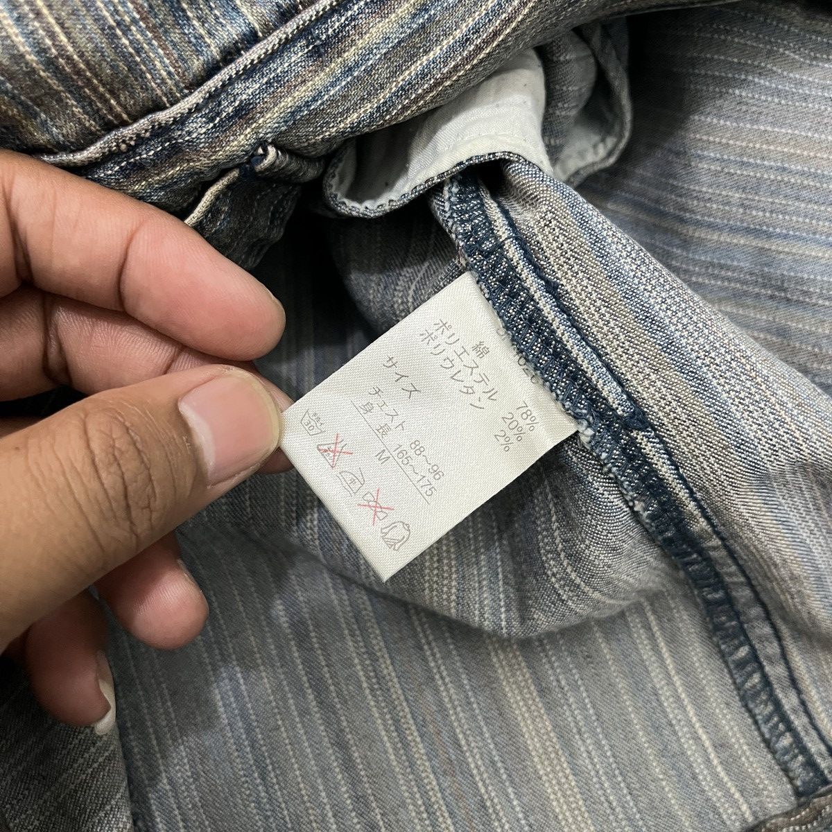 Japanese Brand IKKA - Bowling Striped Trucker Denim Jacket ifsix lgb style Size US M / EU 48-50 / 2 - 9 Thumbnail