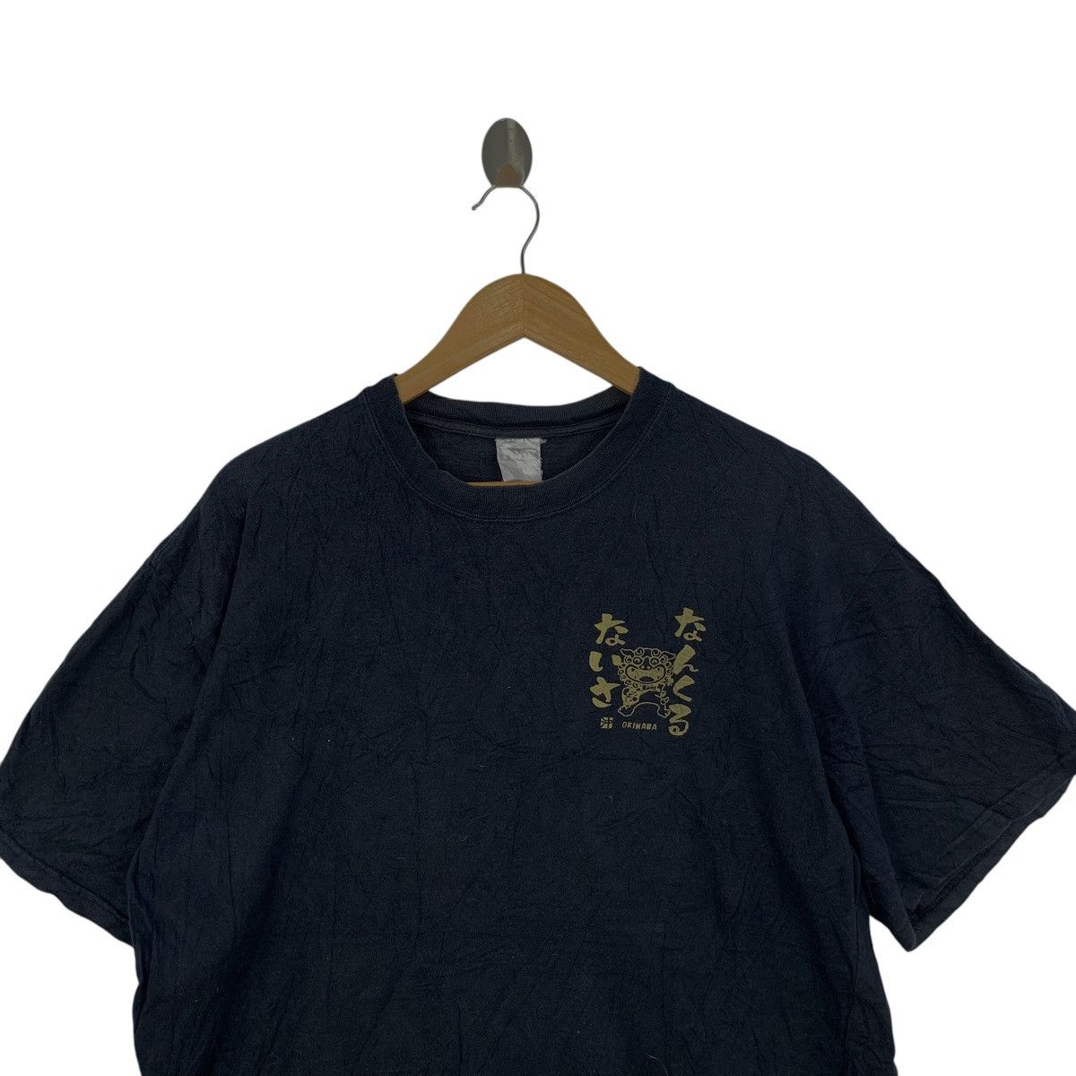 Japanese Brand Vintage JAPAN TRADITIONAL OKINAWA Dragon Tee Shirt Deity Size US XL / EU 56 / 4 - 2 Thumbnail