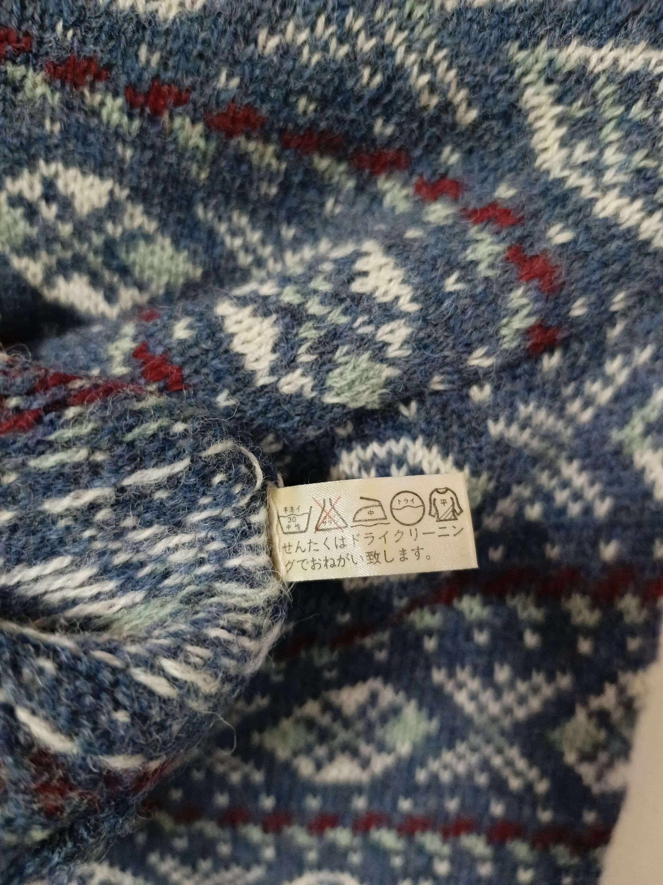 Japanese Brand Trendmaster wool sweater Size US L / EU 52-54 / 3 - 5 Thumbnail