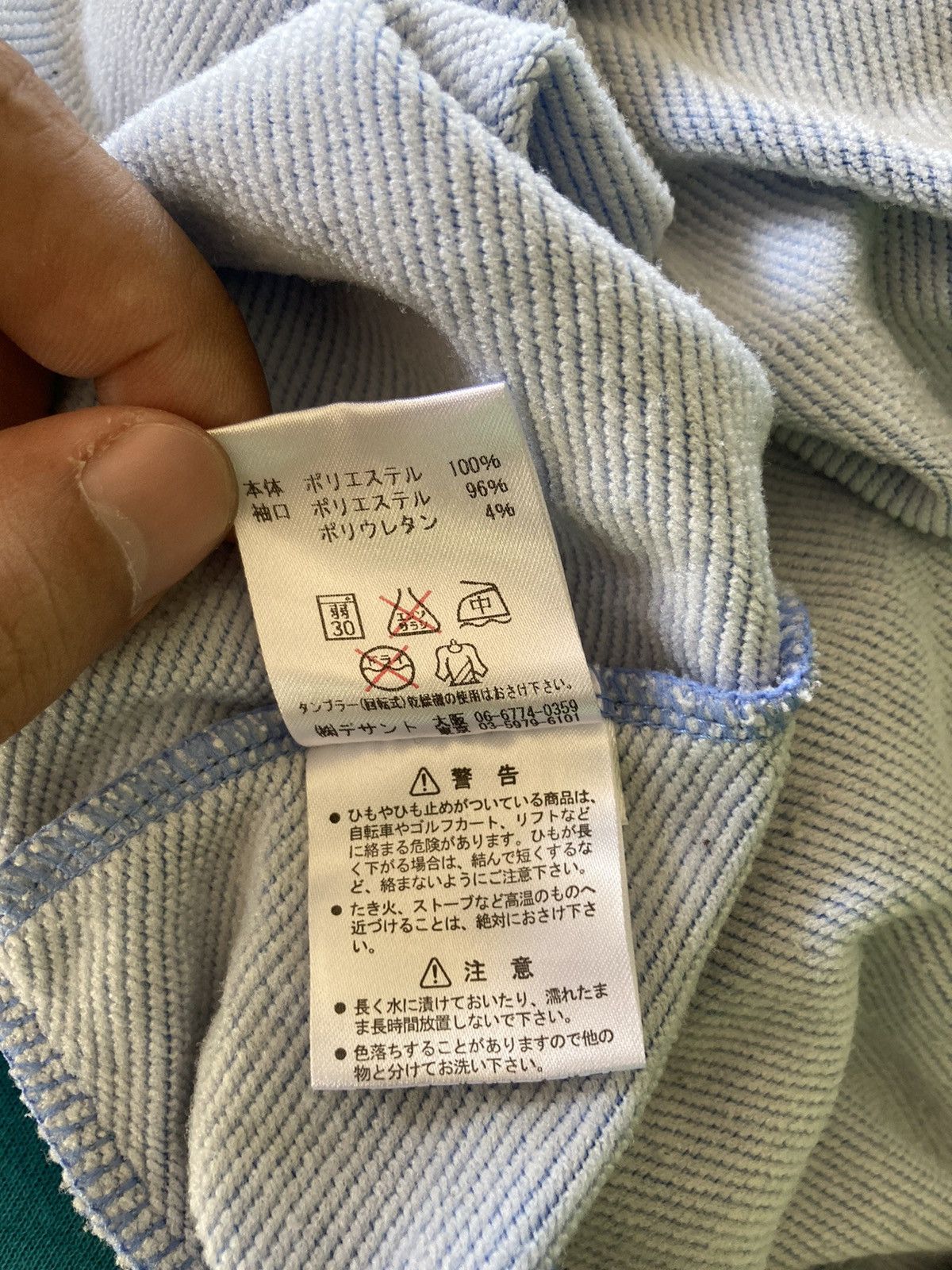 Umbro Vintage Y2K Umbro England Track Jacket Size US M / EU 48-50 / 2 - 7 Thumbnail