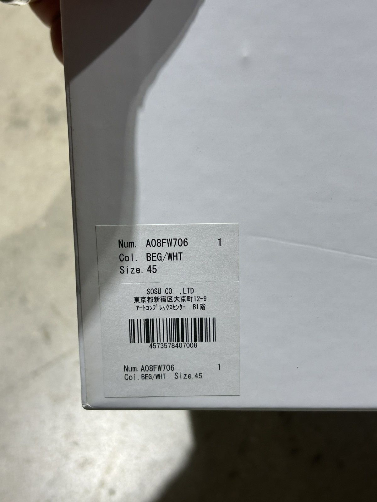 Maison MIHARA YASUHIRO Mihara Wanye Sneaker Size US 12 / EU 45 - 7 Thumbnail