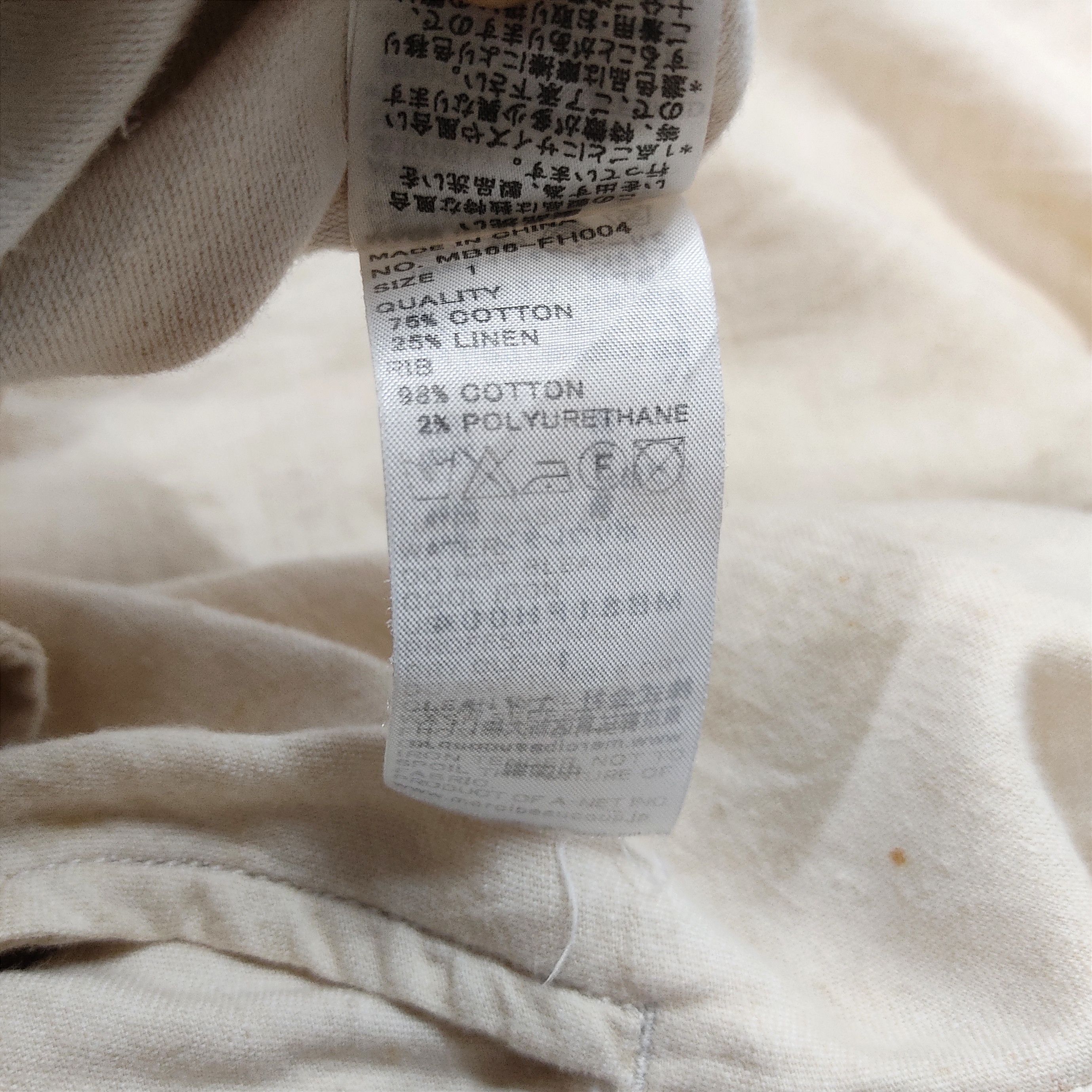 Issey Miyake × mercibeaucoup MERCI BEAUCOUP Issey Miyake One Piece Meldan Dress Size M / US 6-8 / IT 42-44 - 17 Thumbnail