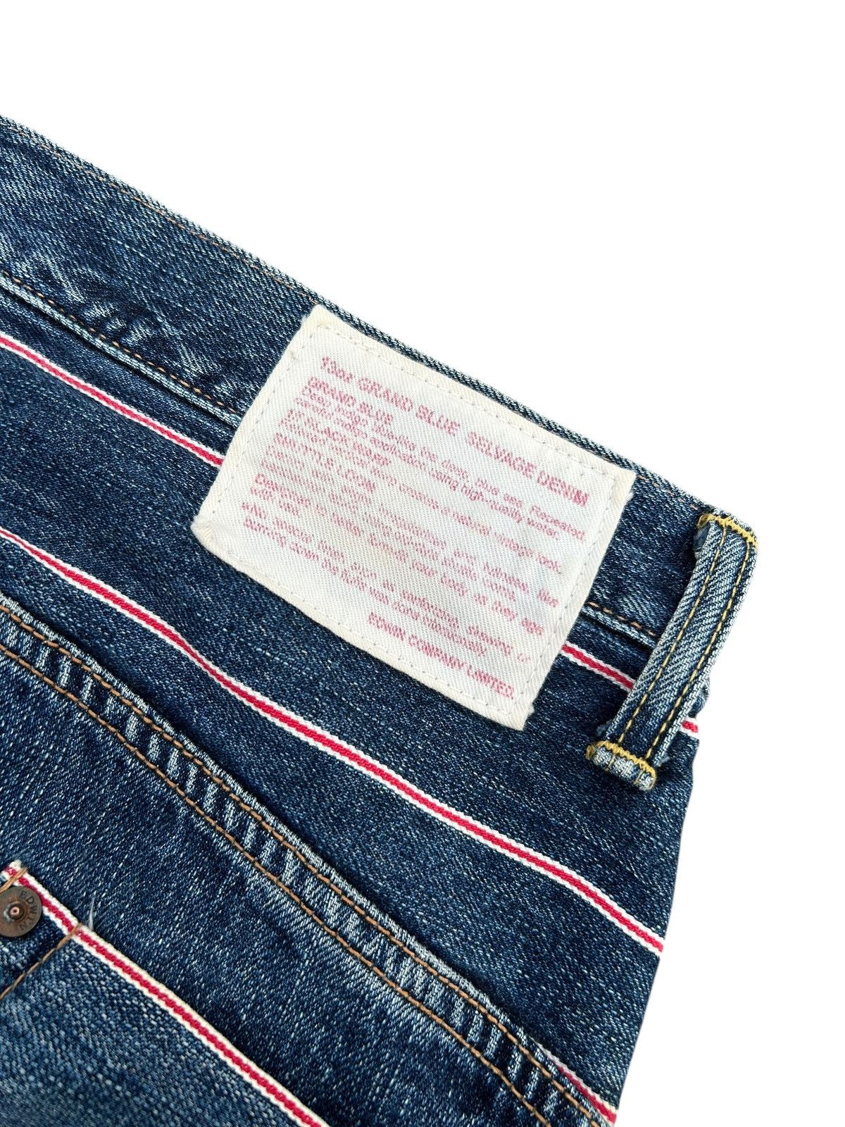 Kapital Vintage Edwin 505 Selvedge Japanese Distressed Denim jeans Size US 34 / EU 50 - 11 Thumbnail
