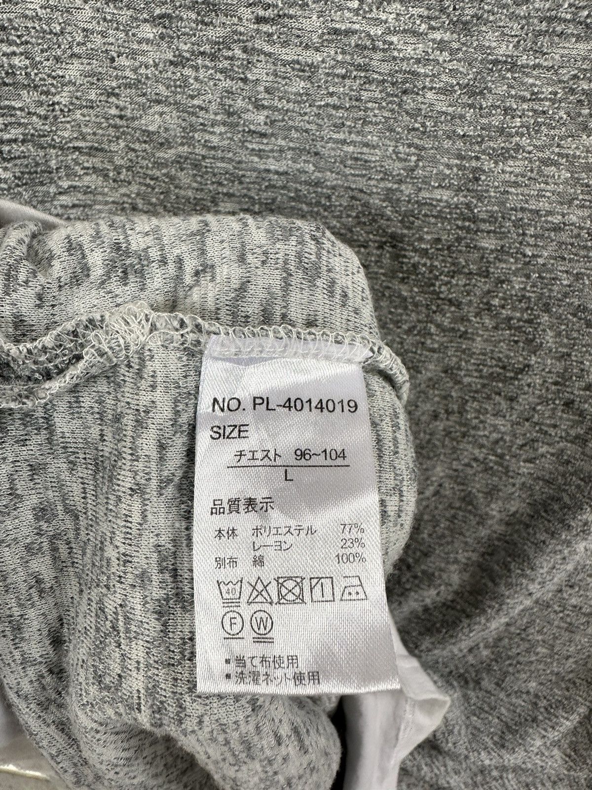 20471120 SICK JAPANESE MOHAIR DOUBLE LAYER TSHIRT LGB STYLE Size US L / EU 52-54 / 3 - 7 Thumbnail