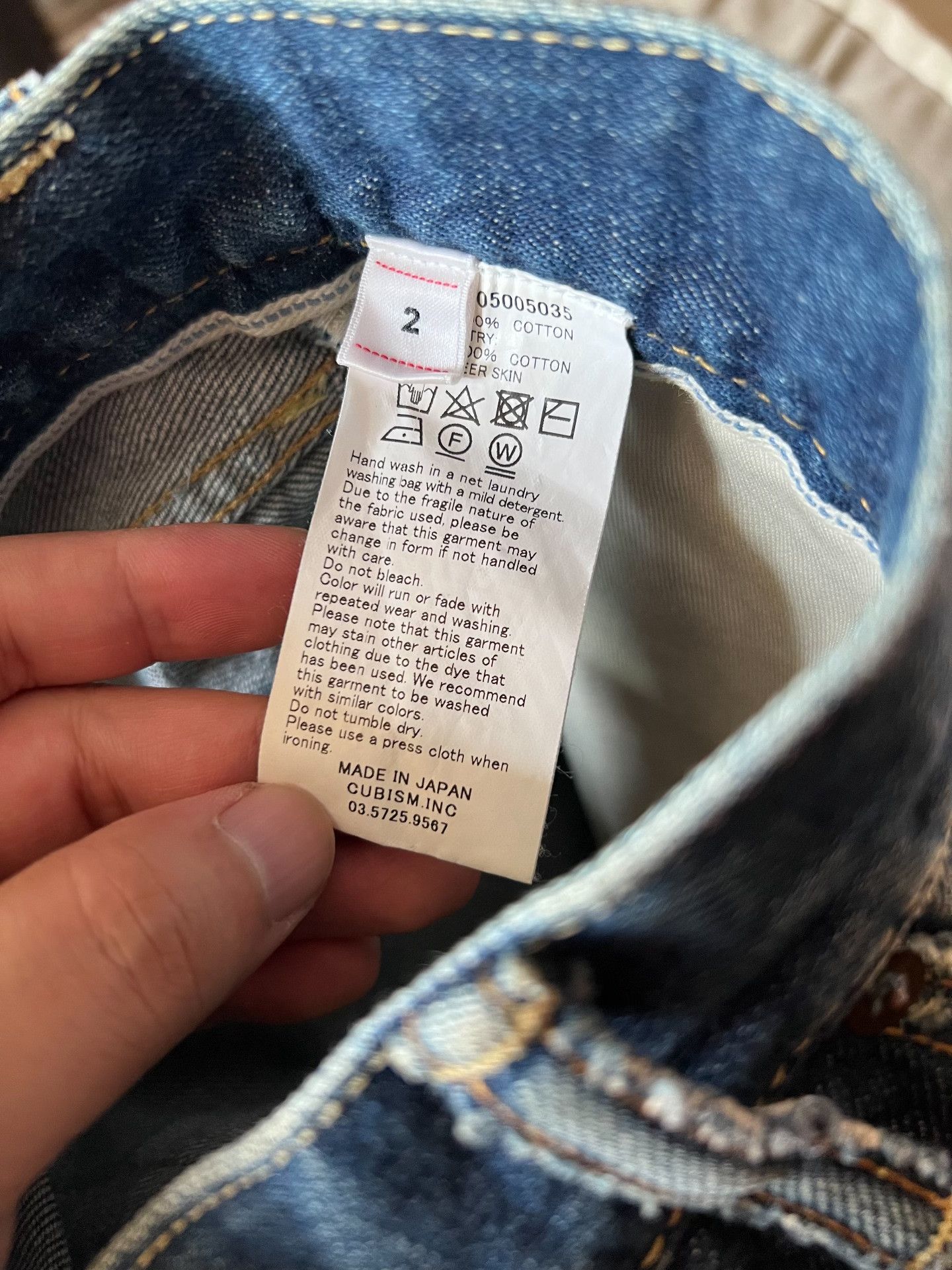 Visvim Visvim Journeyman 19ss Distressed Jeans Size US 26 / EU 42 - 1 Thumbnail