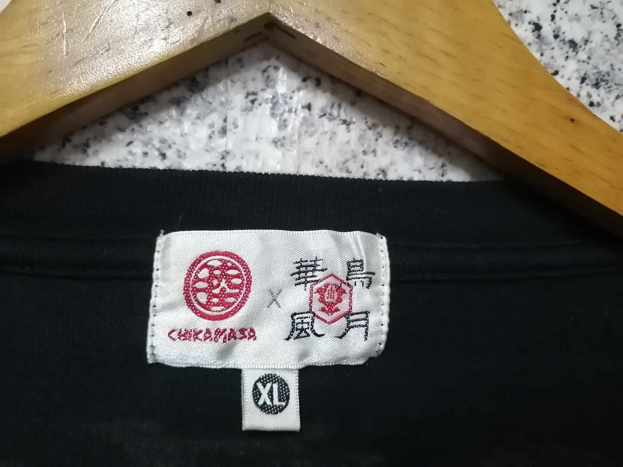 Seditionaries × Vintage VINTAGE CHIKAMASA JAPAN VERY RARE Size US XL / EU 56 / 4 - 5 Thumbnail