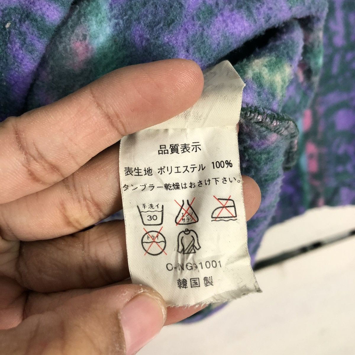 Japanese Brand 🔥VINTAGE HALF ZIPPER FLEECE JACKET NAVAJO RESEEDA Size US L / EU 52-54 / 3 - 16 Thumbnail